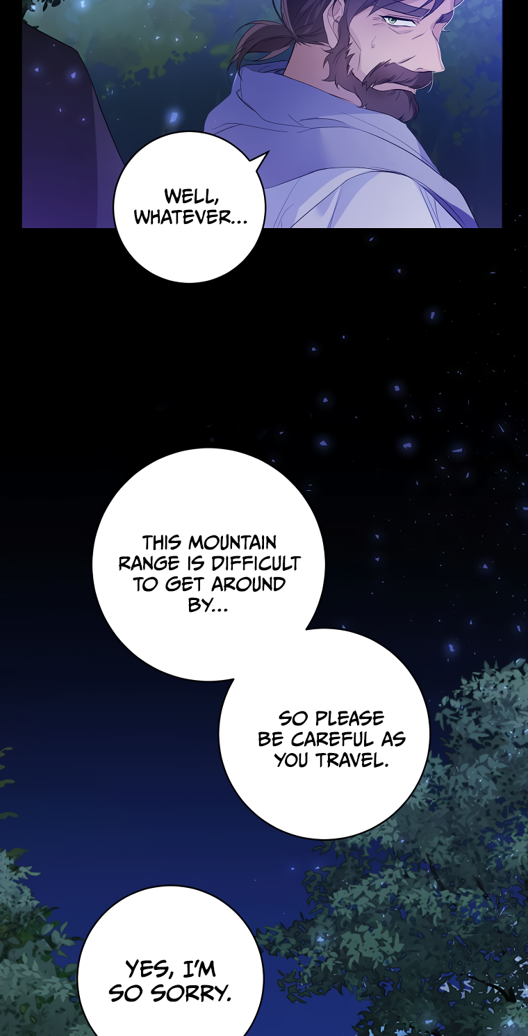 Would You Like a Cup of Tea? Ch. 2 第26页