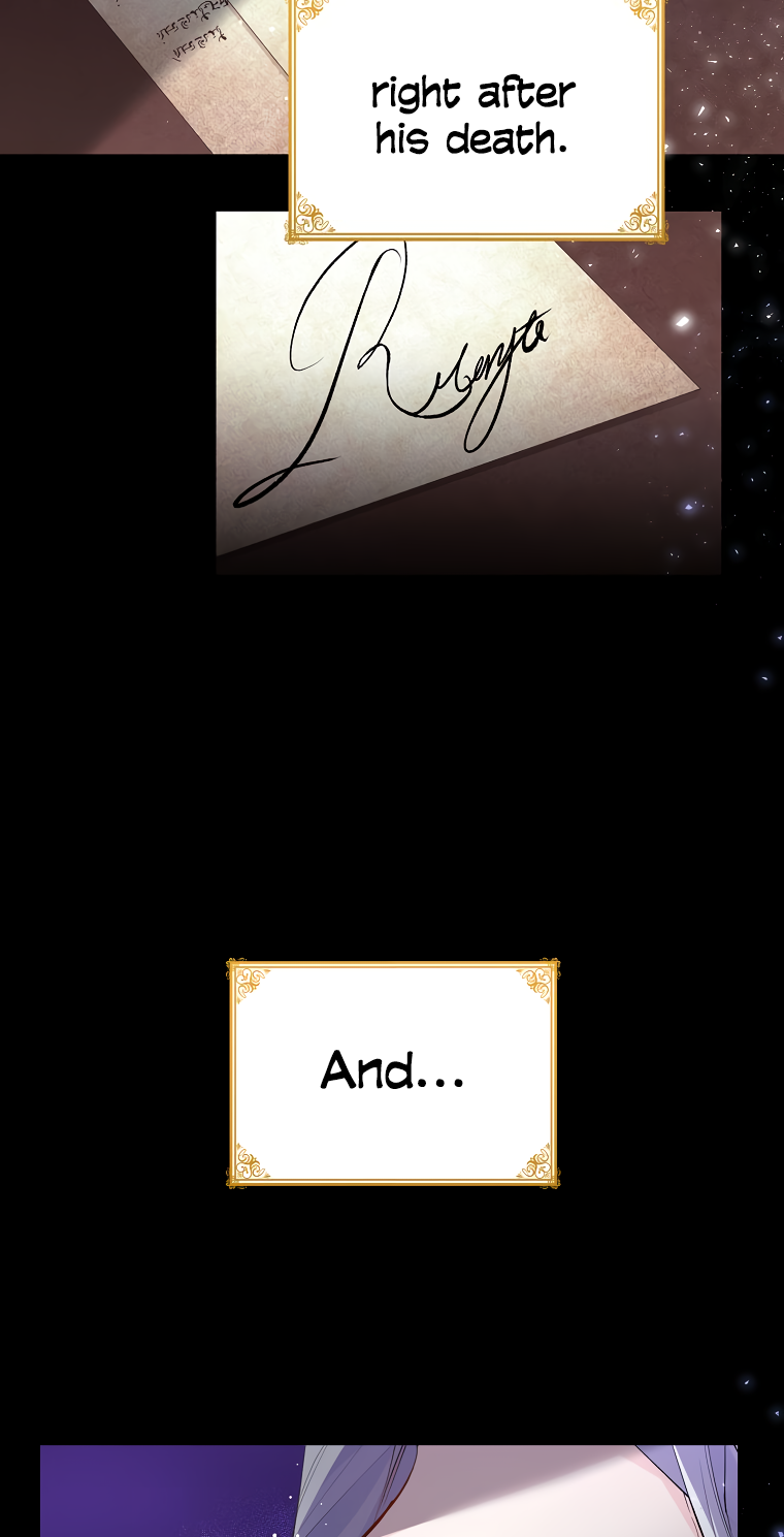 Would You Like a Cup of Tea? Ch. 2 第5页