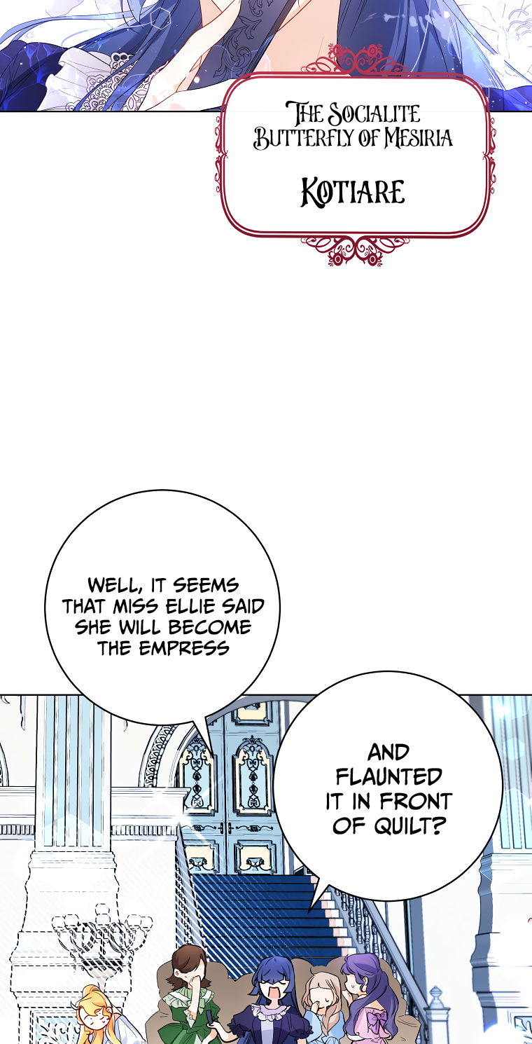 Would You Like a Cup of Tea? Ch. 2 第54页