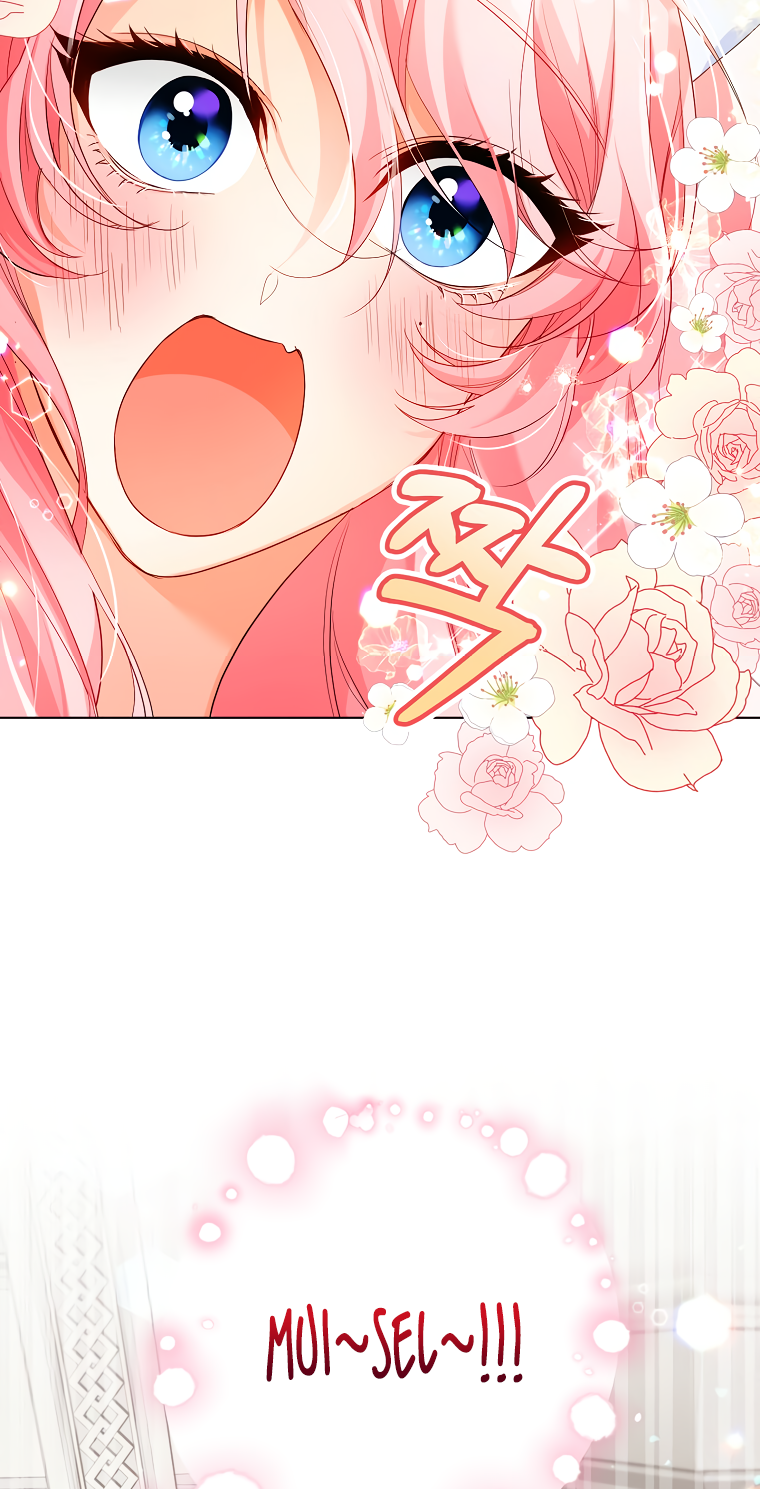 Would You Like a Cup of Tea? Ch. 2 第66页