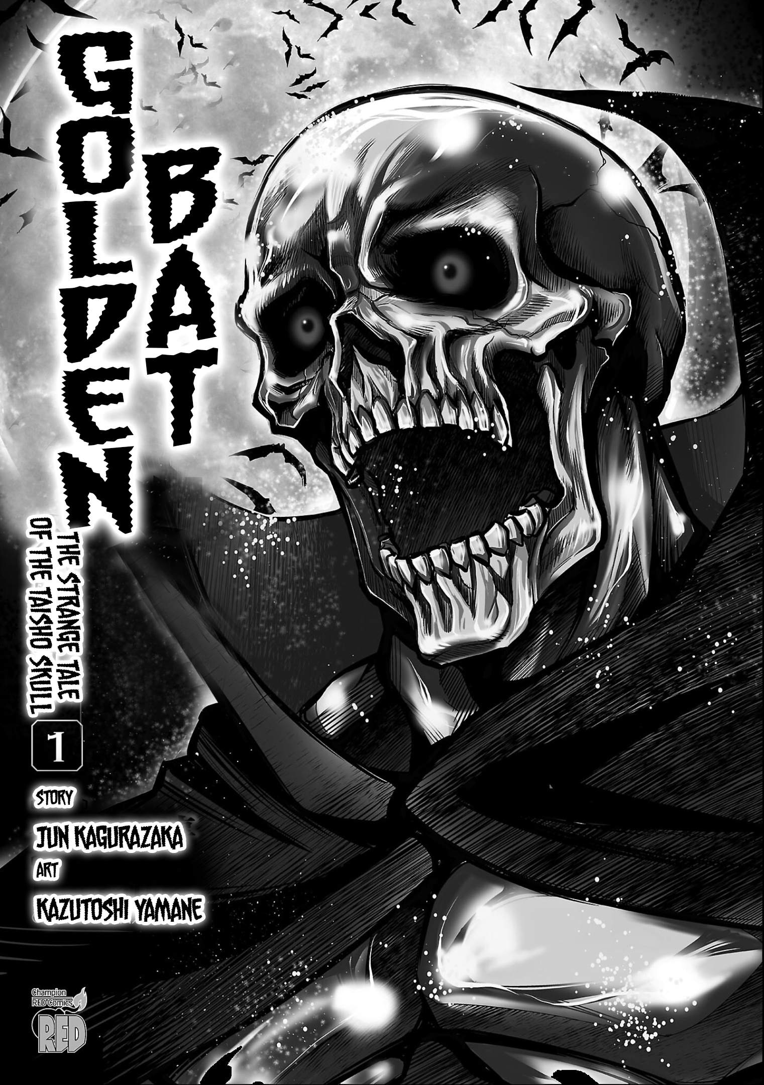 Ougon Bat: Taishou Dokuro Kitan 第1页