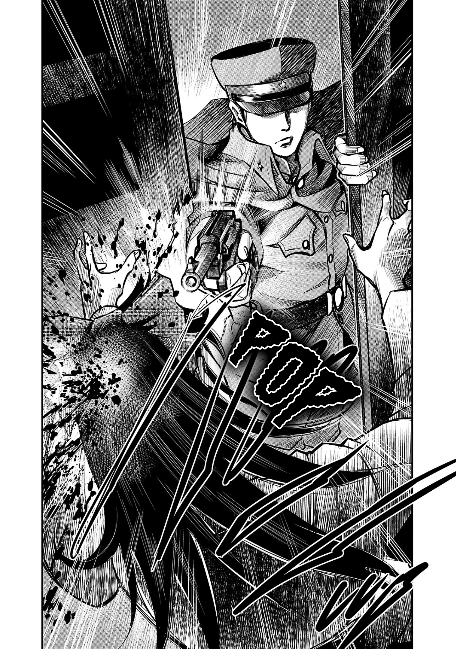 Ougon Bat: Taishou Dokuro Kitan The Golden Bat 第14页