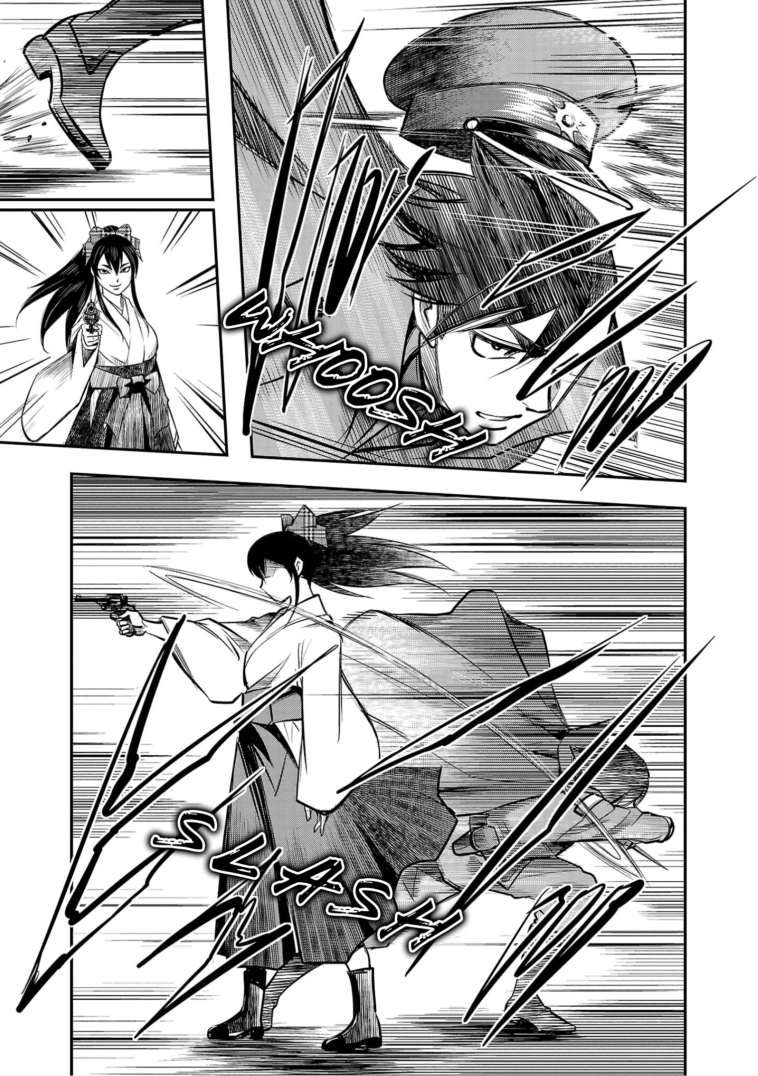 Ougon Bat: Taishou Dokuro Kitan The Golden Bat 第19页