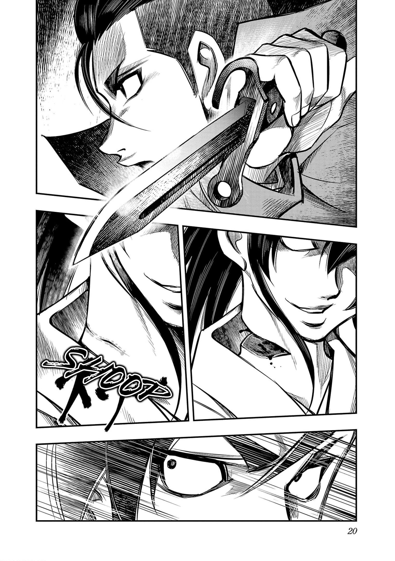 Ougon Bat: Taishou Dokuro Kitan The Golden Bat 第20页