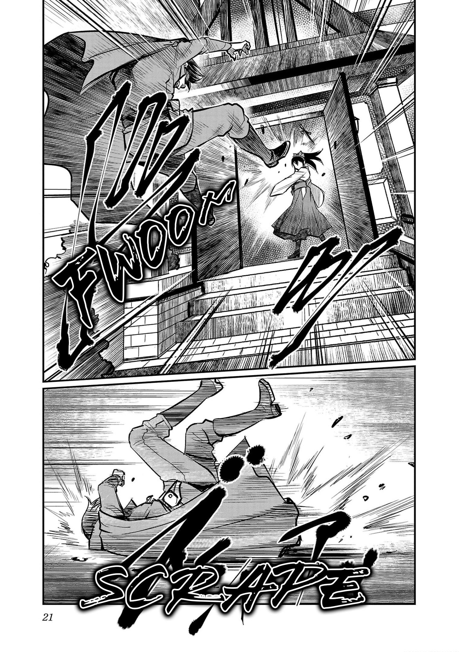 Ougon Bat: Taishou Dokuro Kitan The Golden Bat 第21页