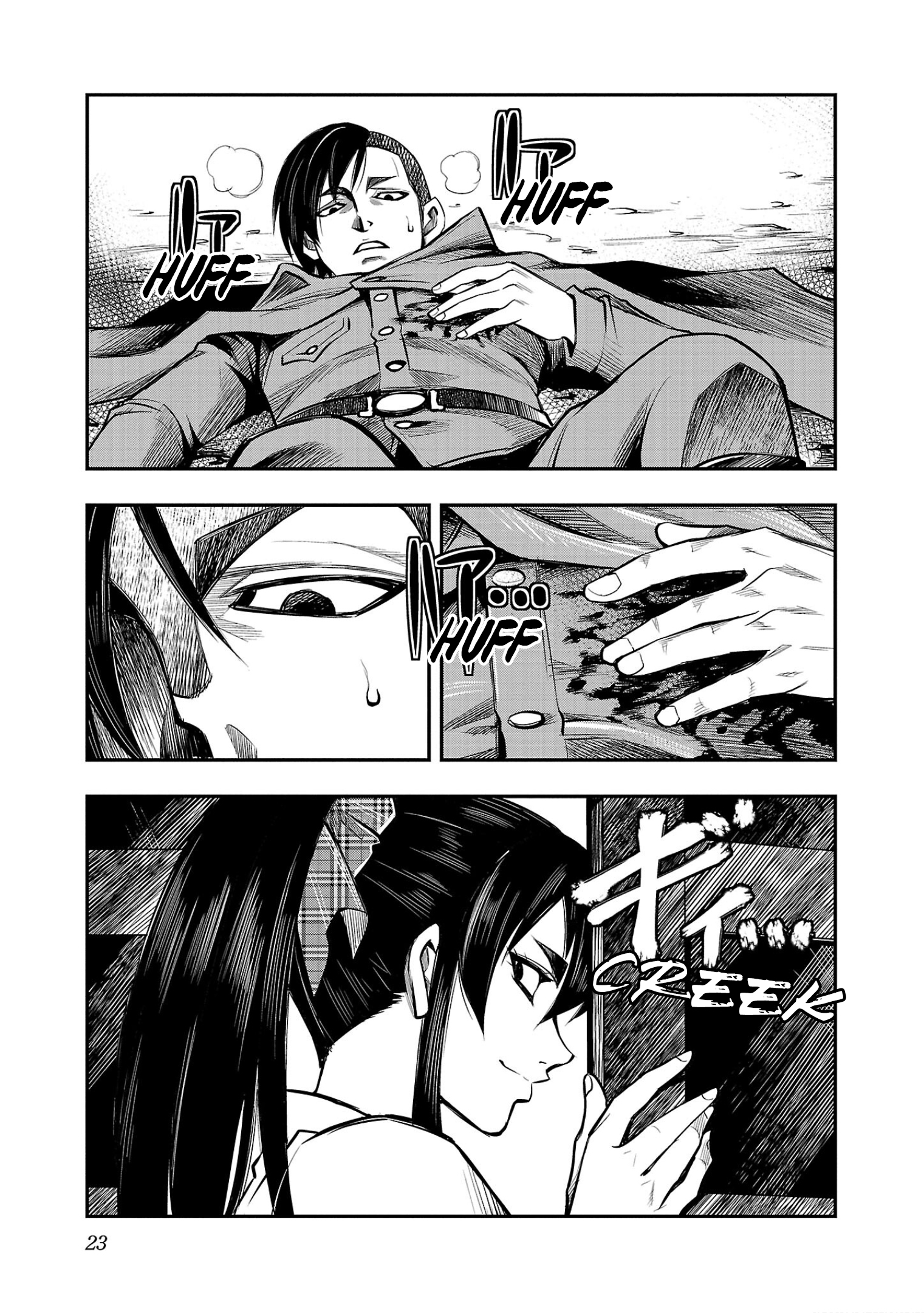 Ougon Bat: Taishou Dokuro Kitan The Golden Bat 第23页