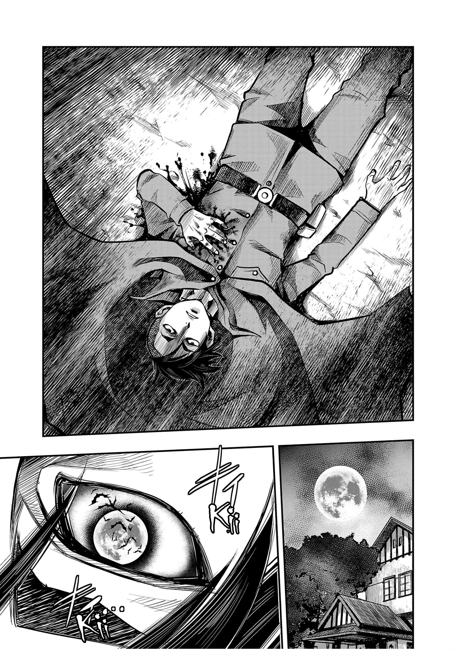 Ougon Bat: Taishou Dokuro Kitan The Golden Bat 第25页