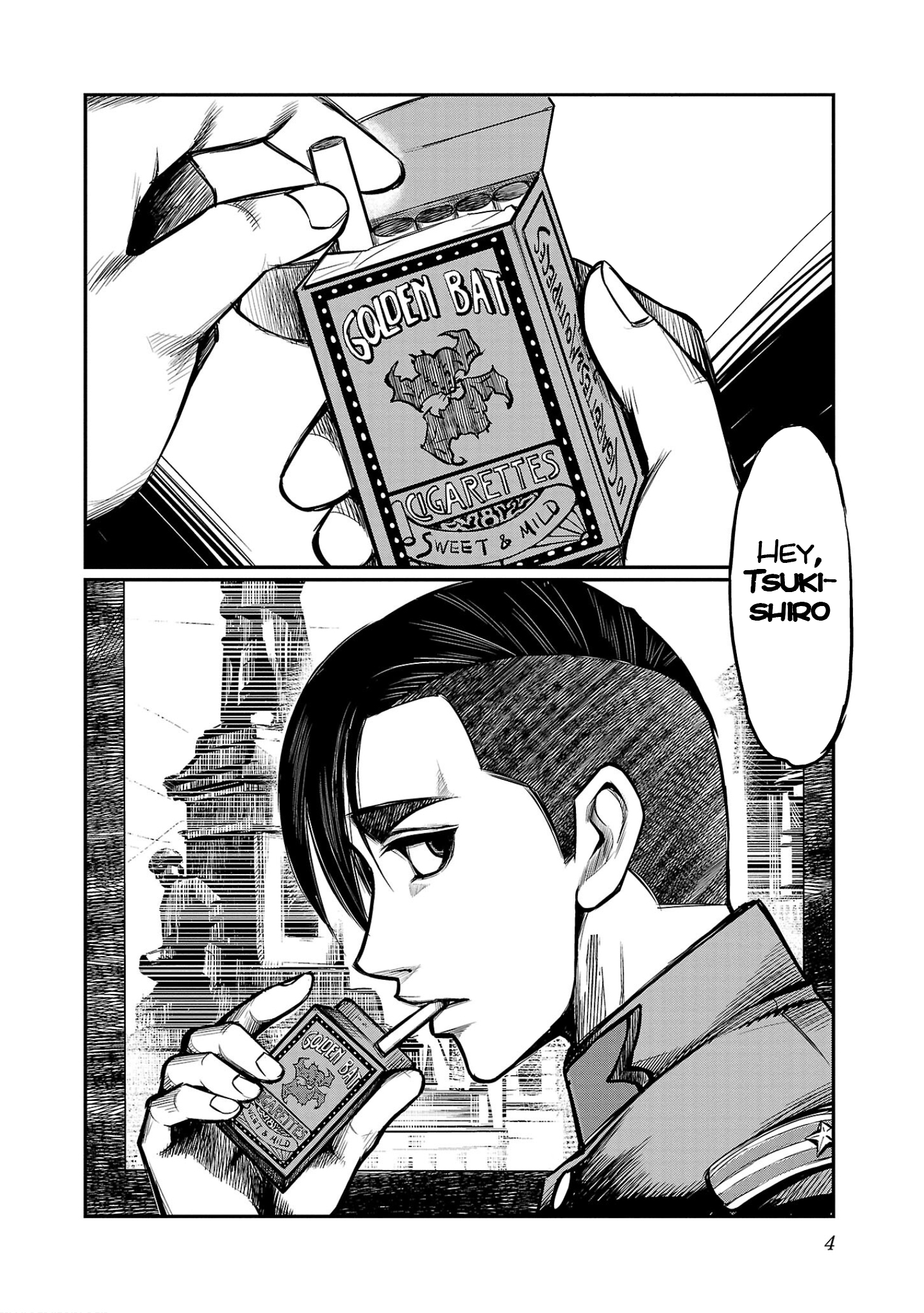 Ougon Bat: Taishou Dokuro Kitan 第4页