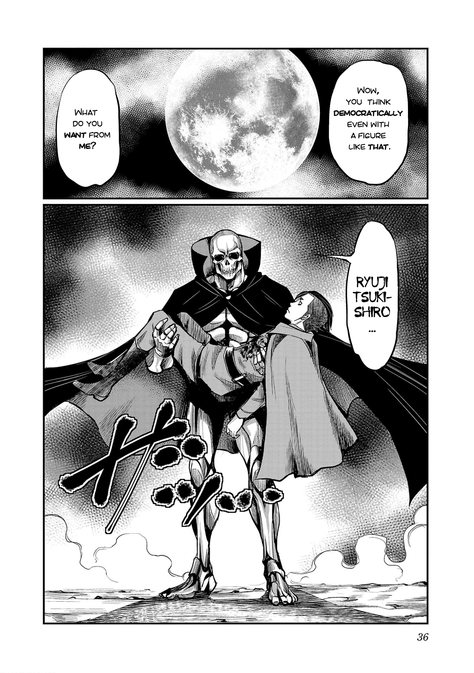 Ougon Bat: Taishou Dokuro Kitan The Golden Bat 第35页
