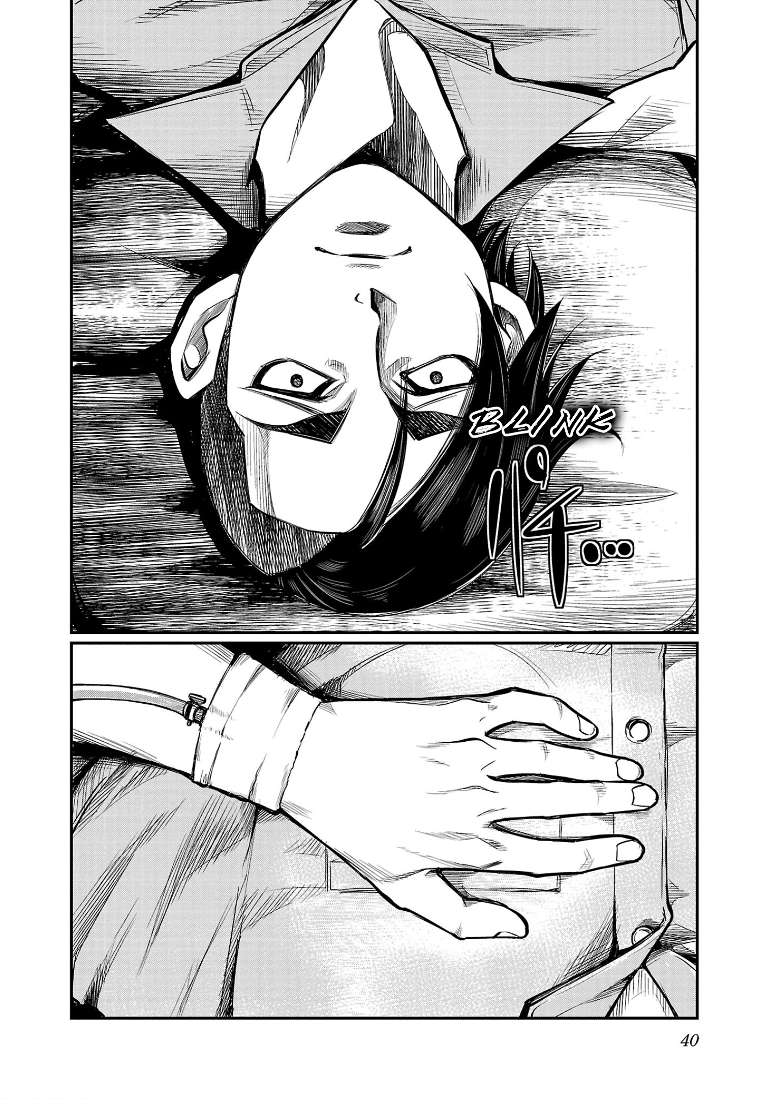 Ougon Bat: Taishou Dokuro Kitan The Golden Bat 第39页