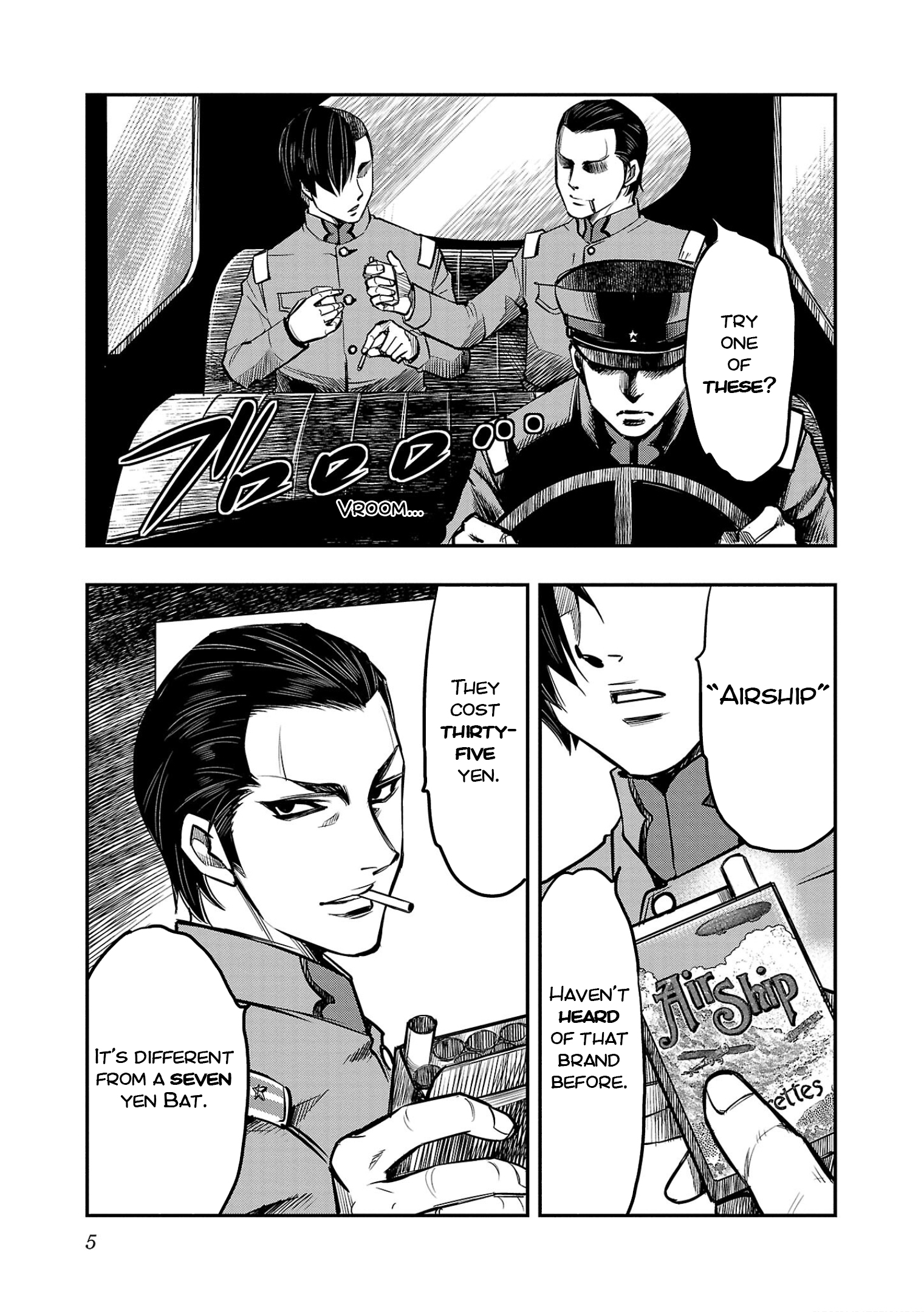 Ougon Bat: Taishou Dokuro Kitan 第5页