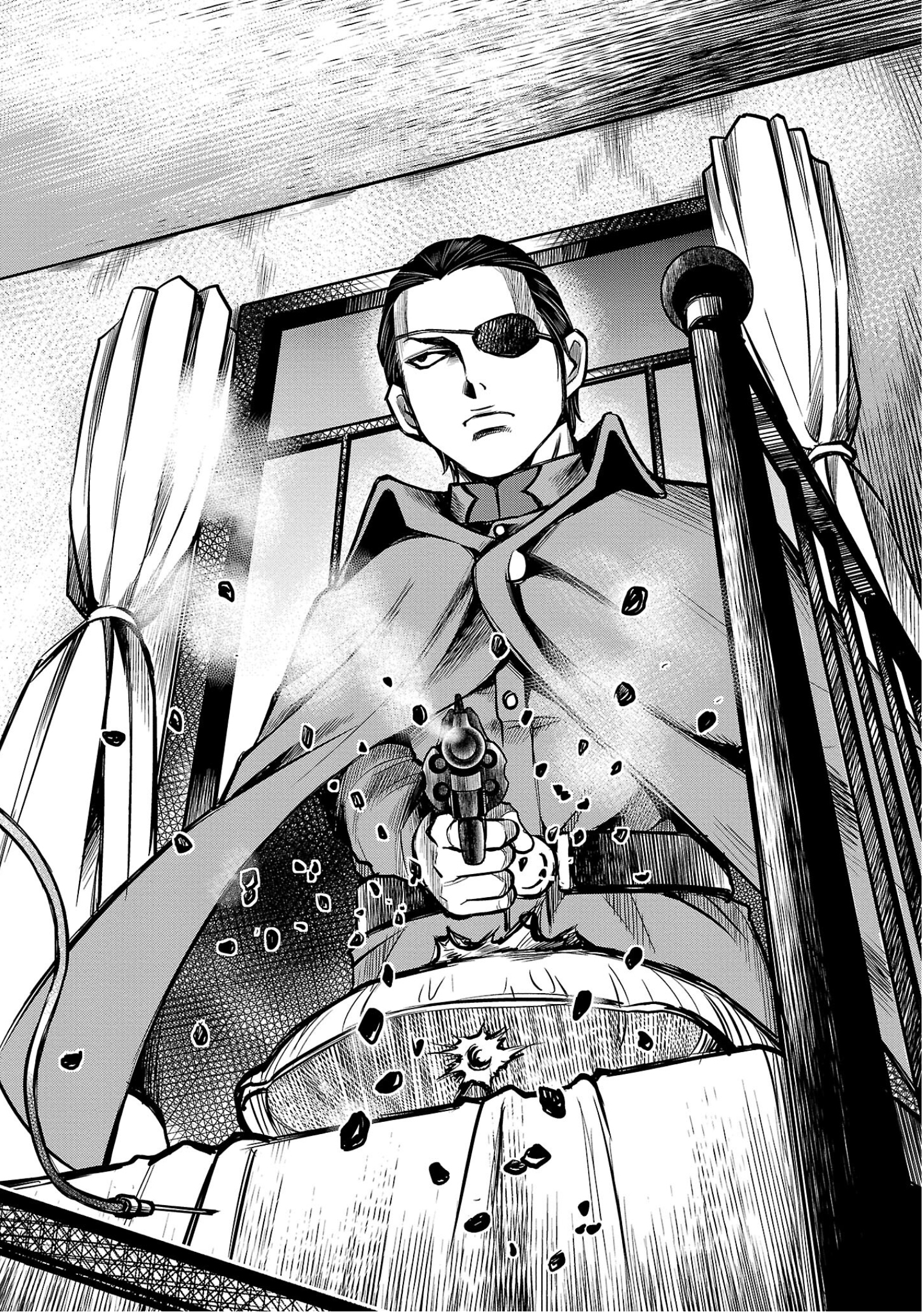 Ougon Bat: Taishou Dokuro Kitan The Golden Bat 第43页