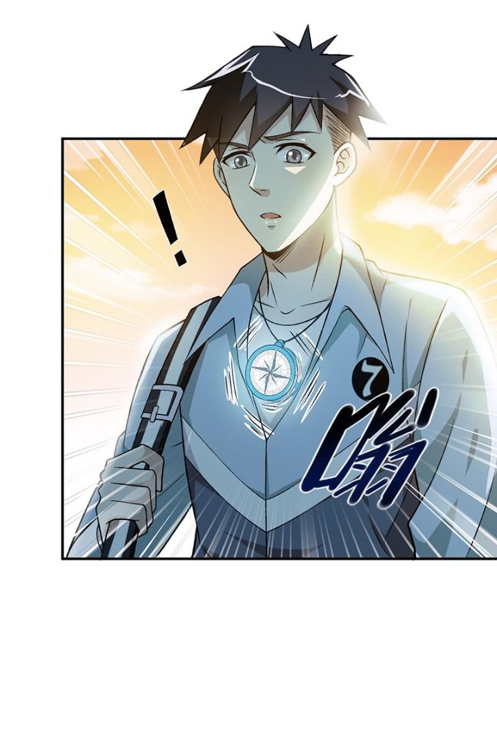 Burial Sword Art Admission 第23页