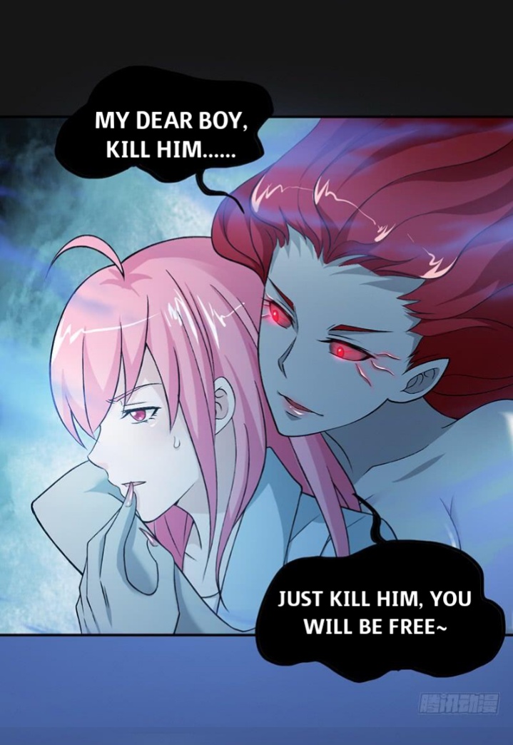 Burial Sword Art Admission 第29页