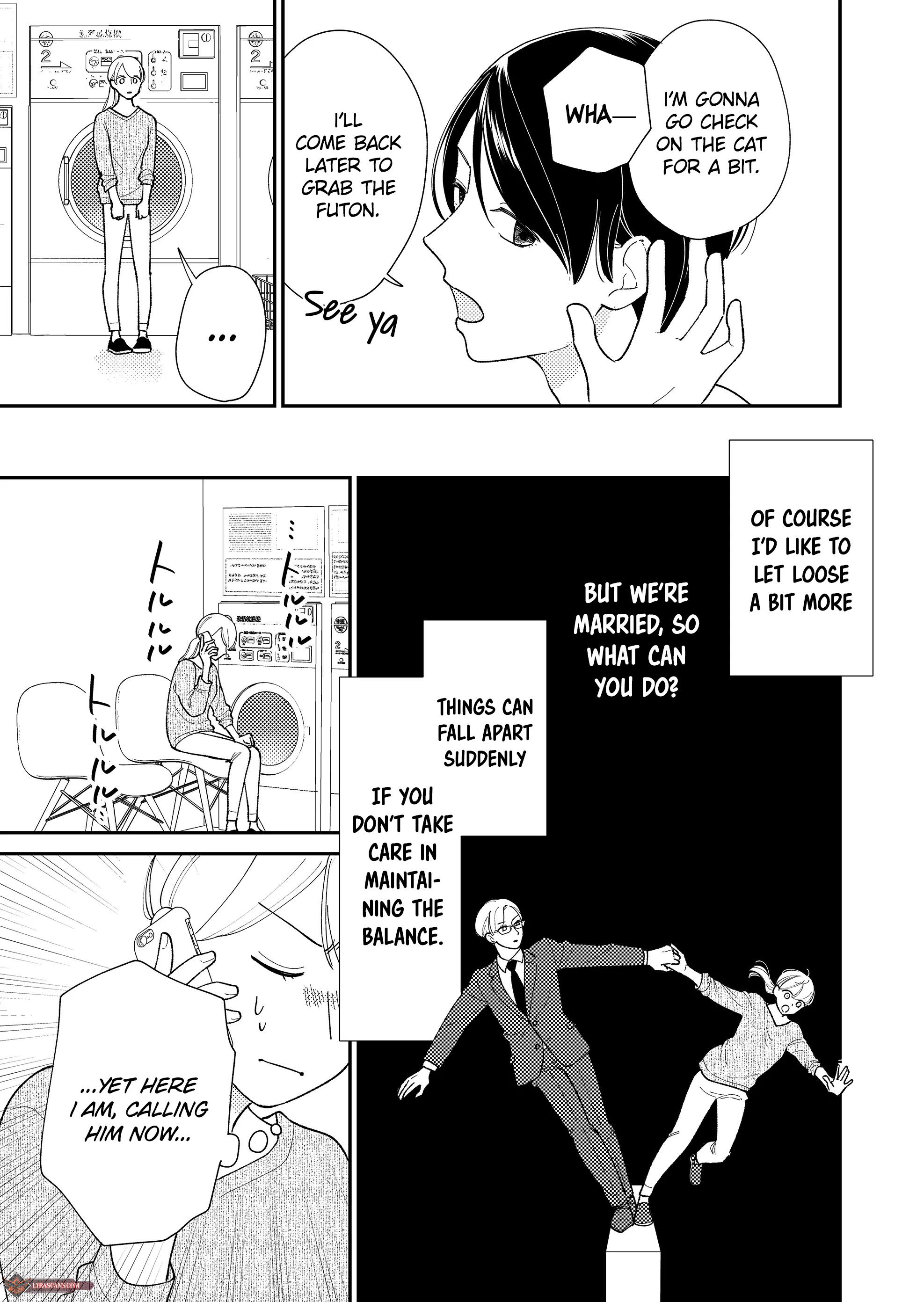 Konaide Kounotori Missing Piece 第12页