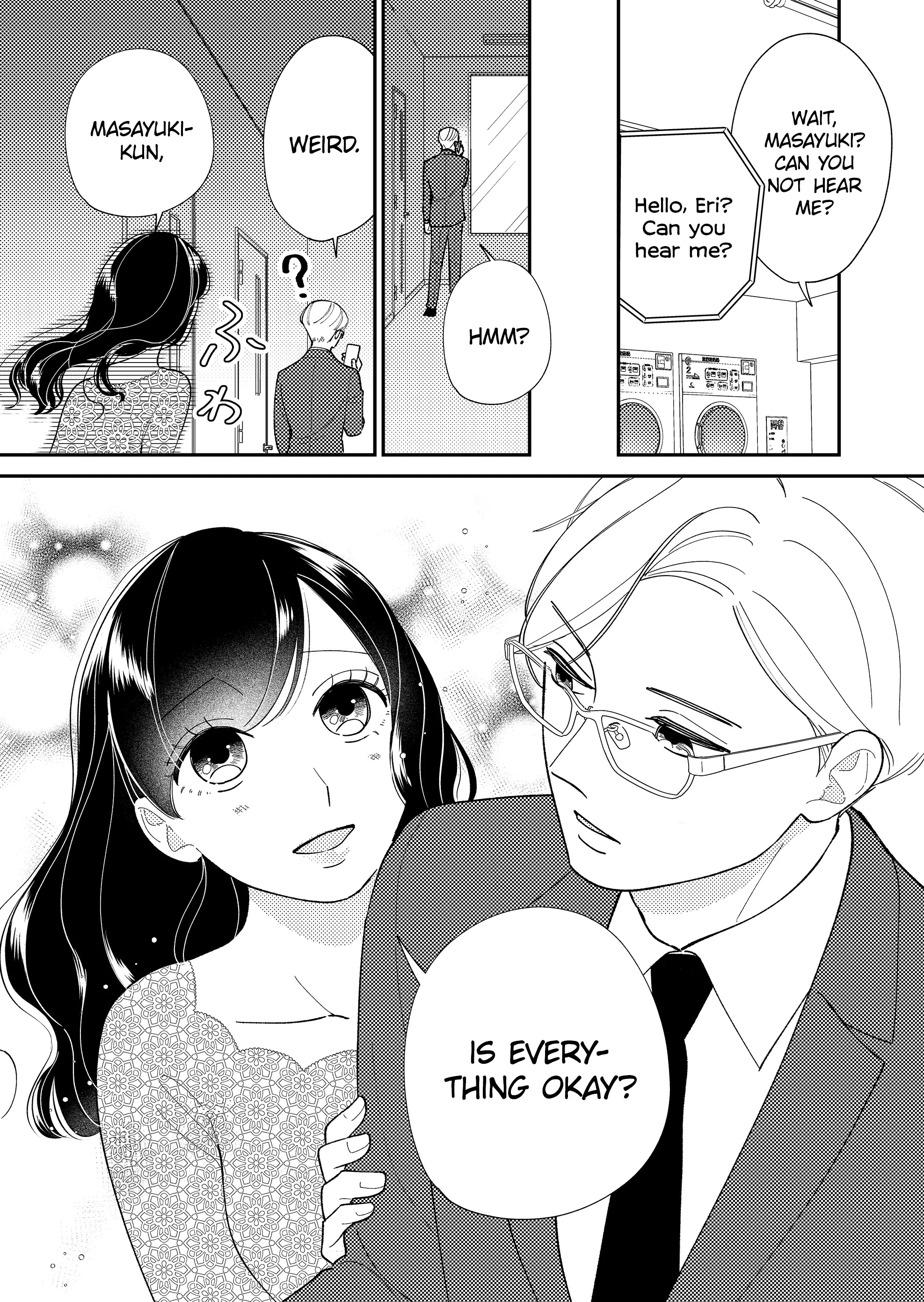 Konaide Kounotori Missing Piece 第14页