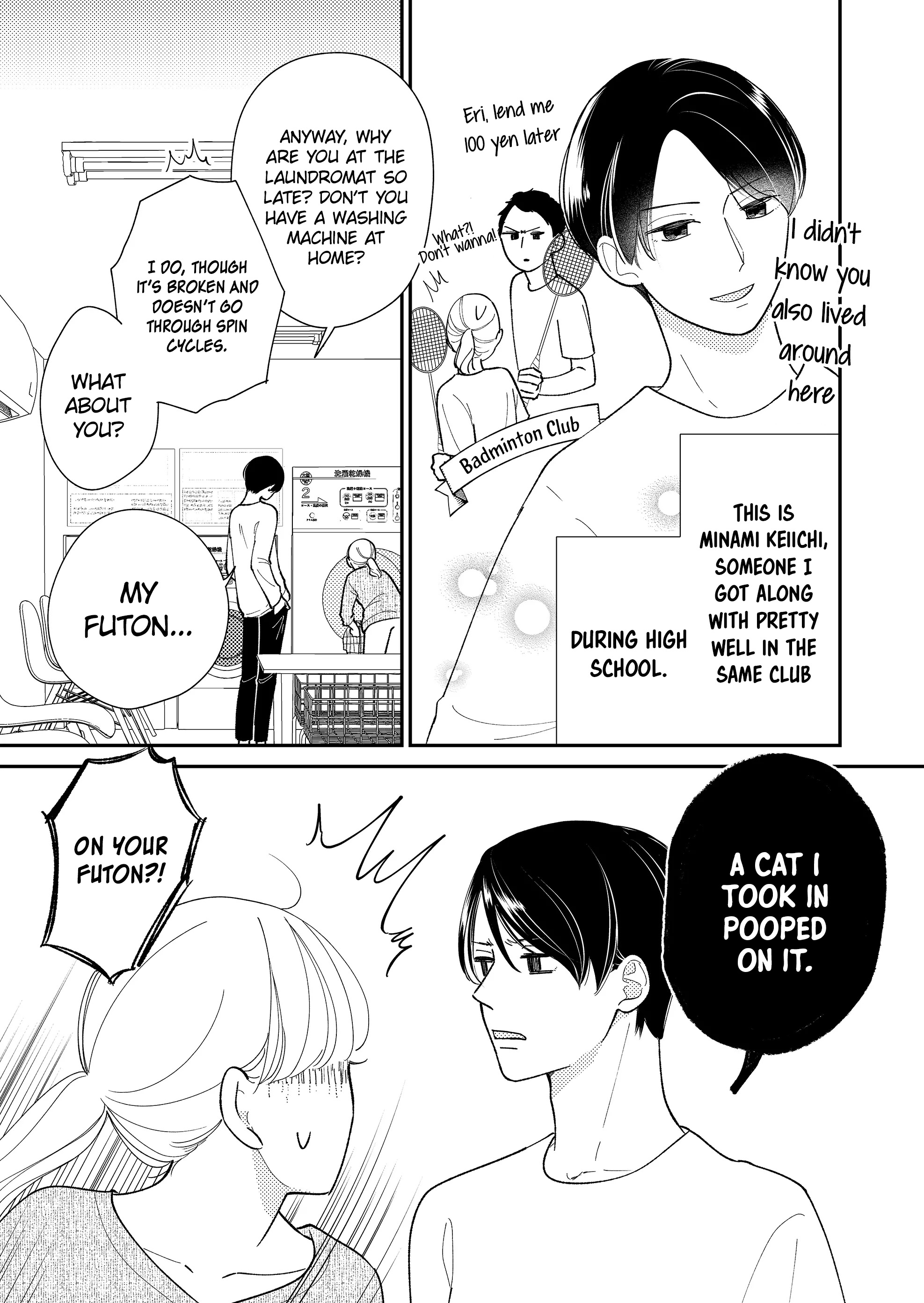 Konaide Kounotori Missing Piece 第6页