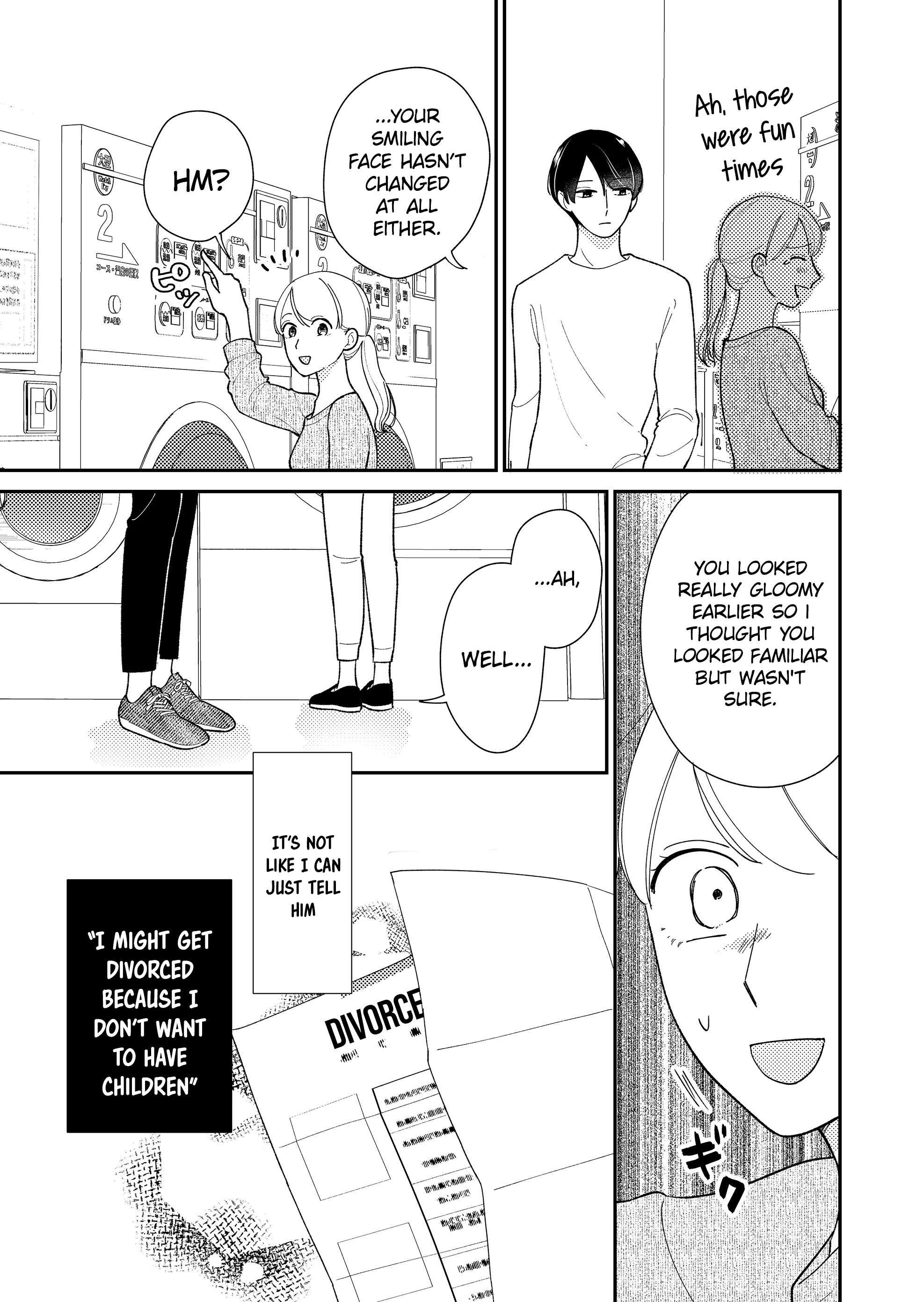 Konaide Kounotori Missing Piece 第8页