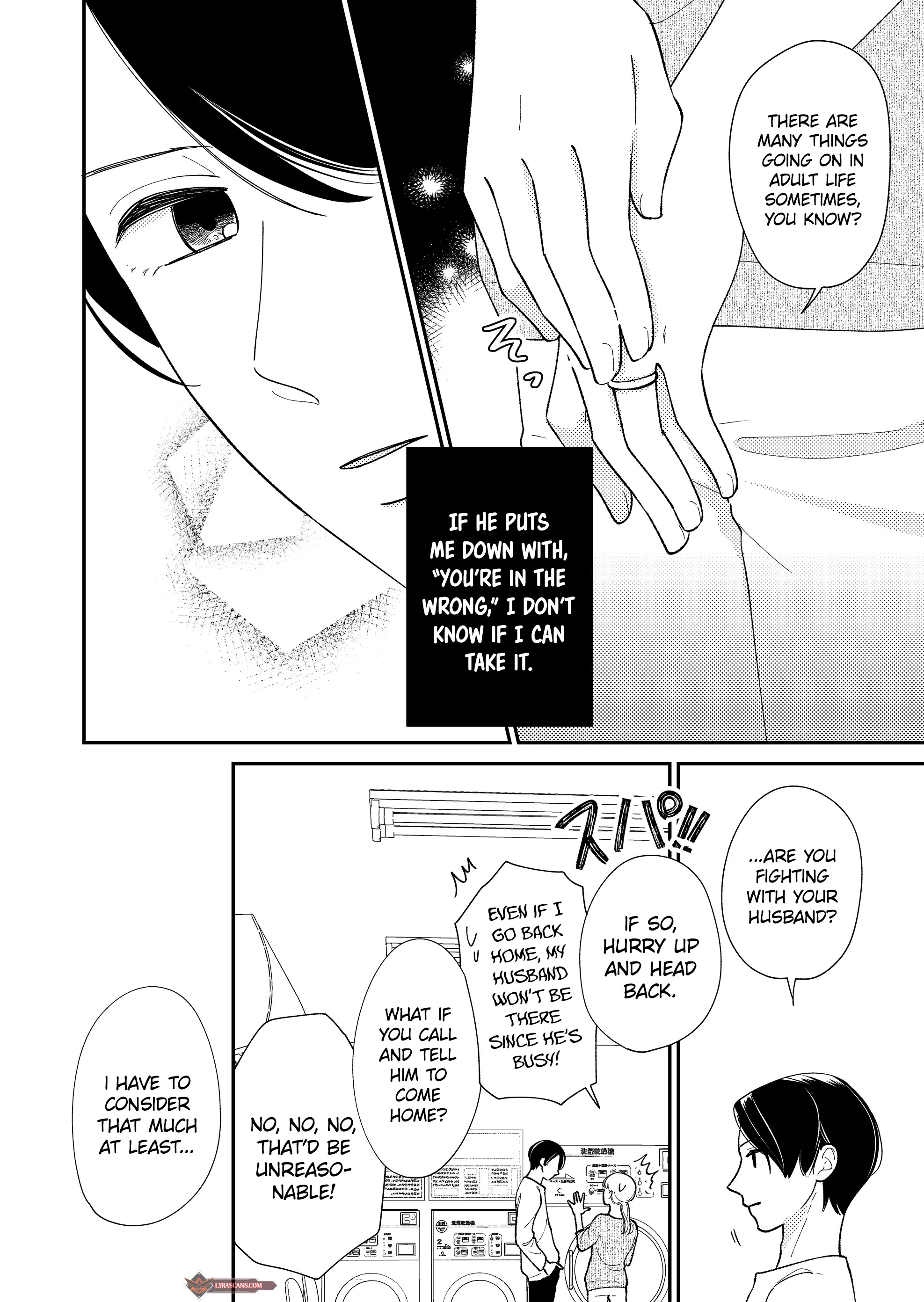 Konaide Kounotori Missing Piece 第9页