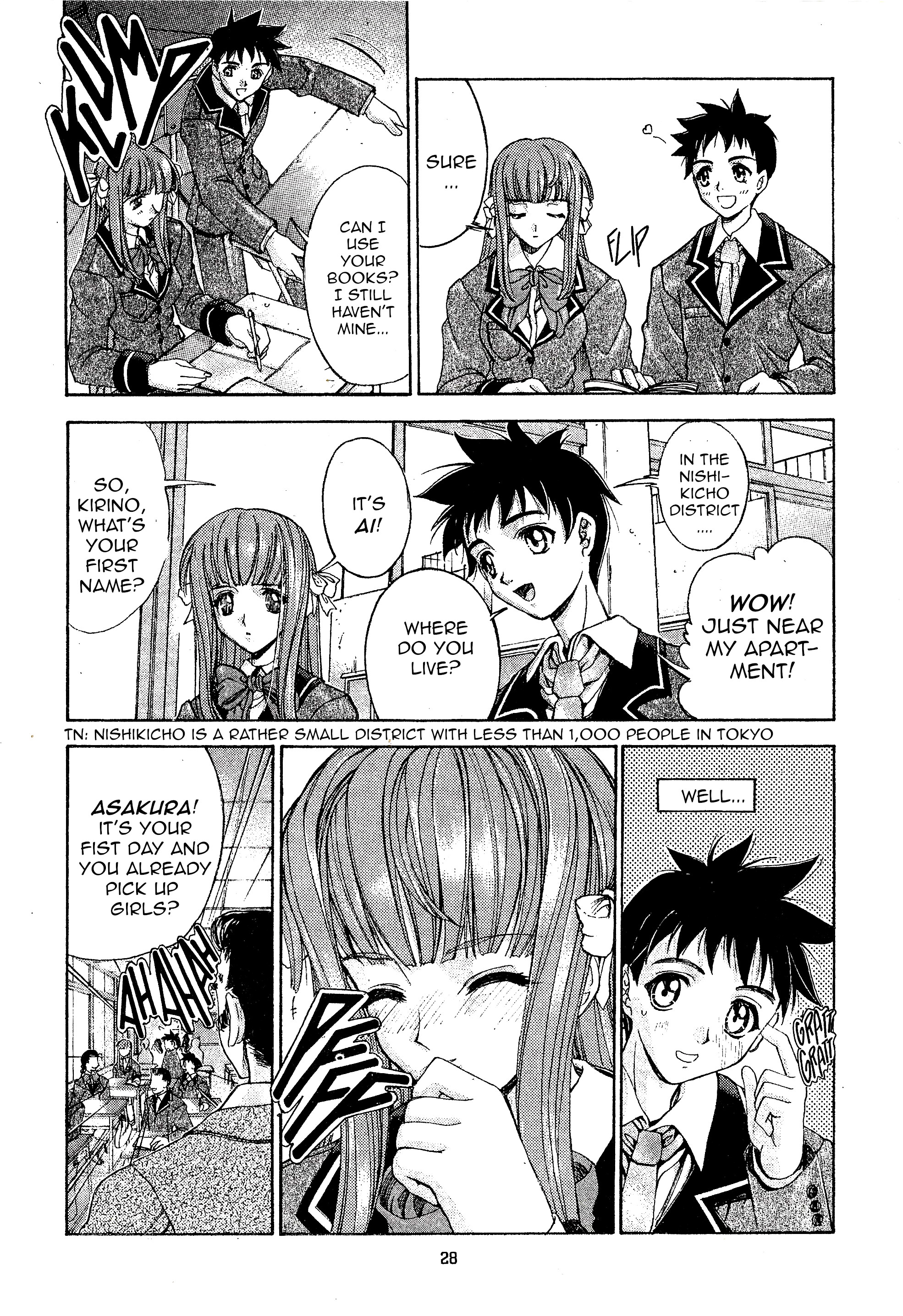 Ai Love You x 2 Oneshot 第11页