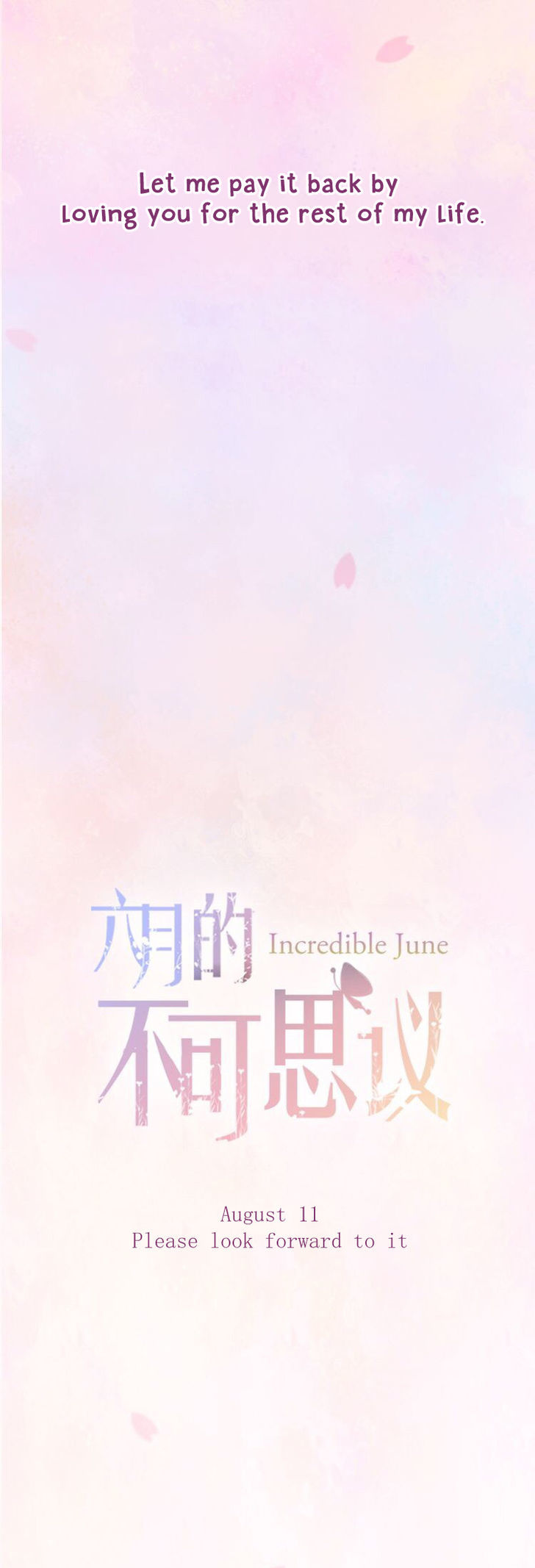 Incredible June Prologue 第8页