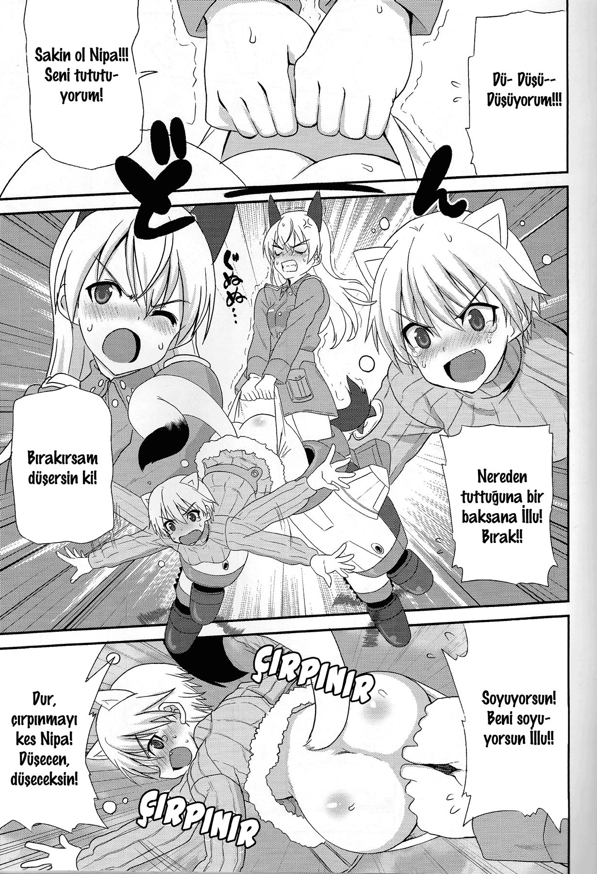 Strike Witches: Witches of Aurora 24. Savaş Filosu 第20页