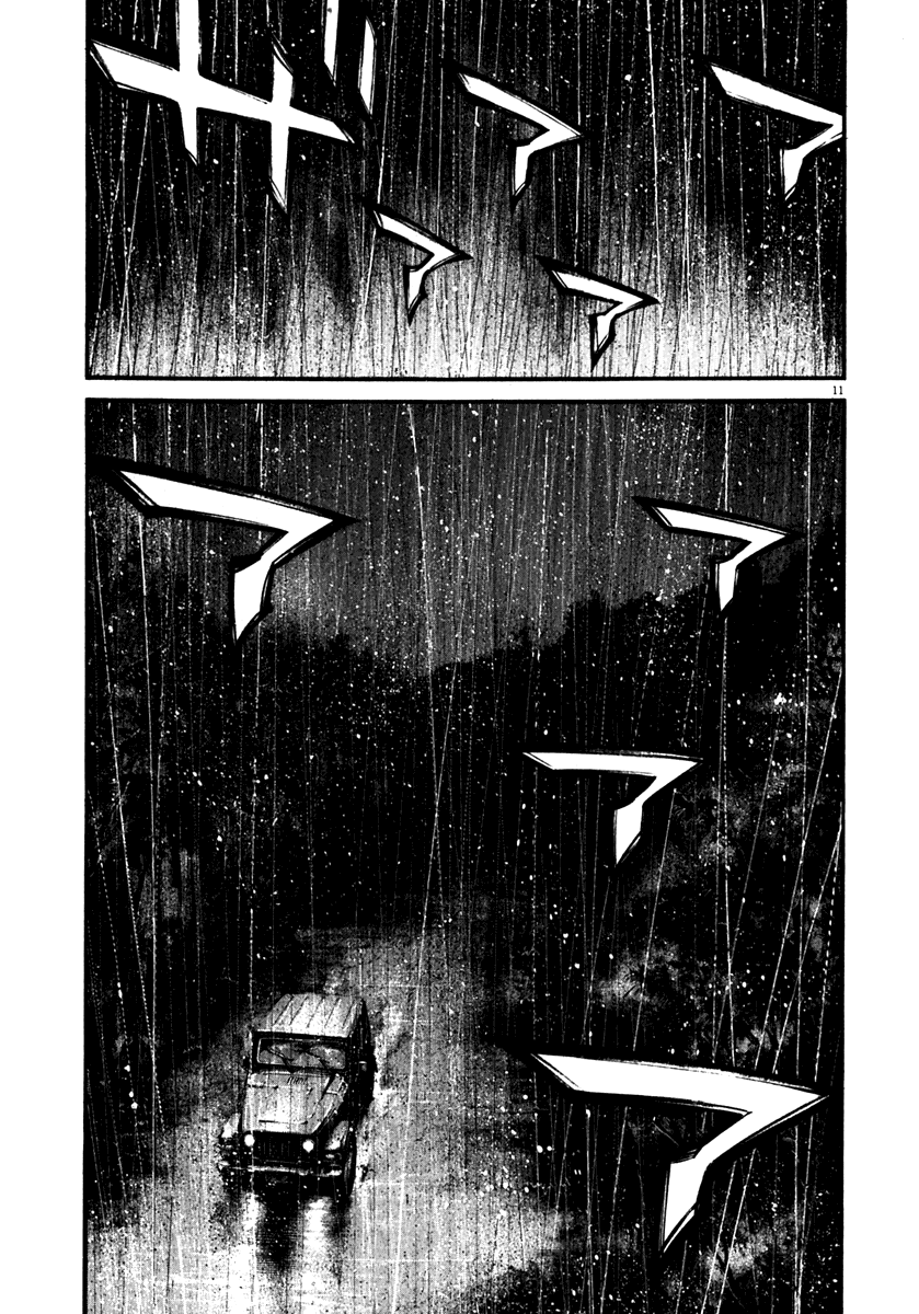 Hideout Olhos perversos 第15页
