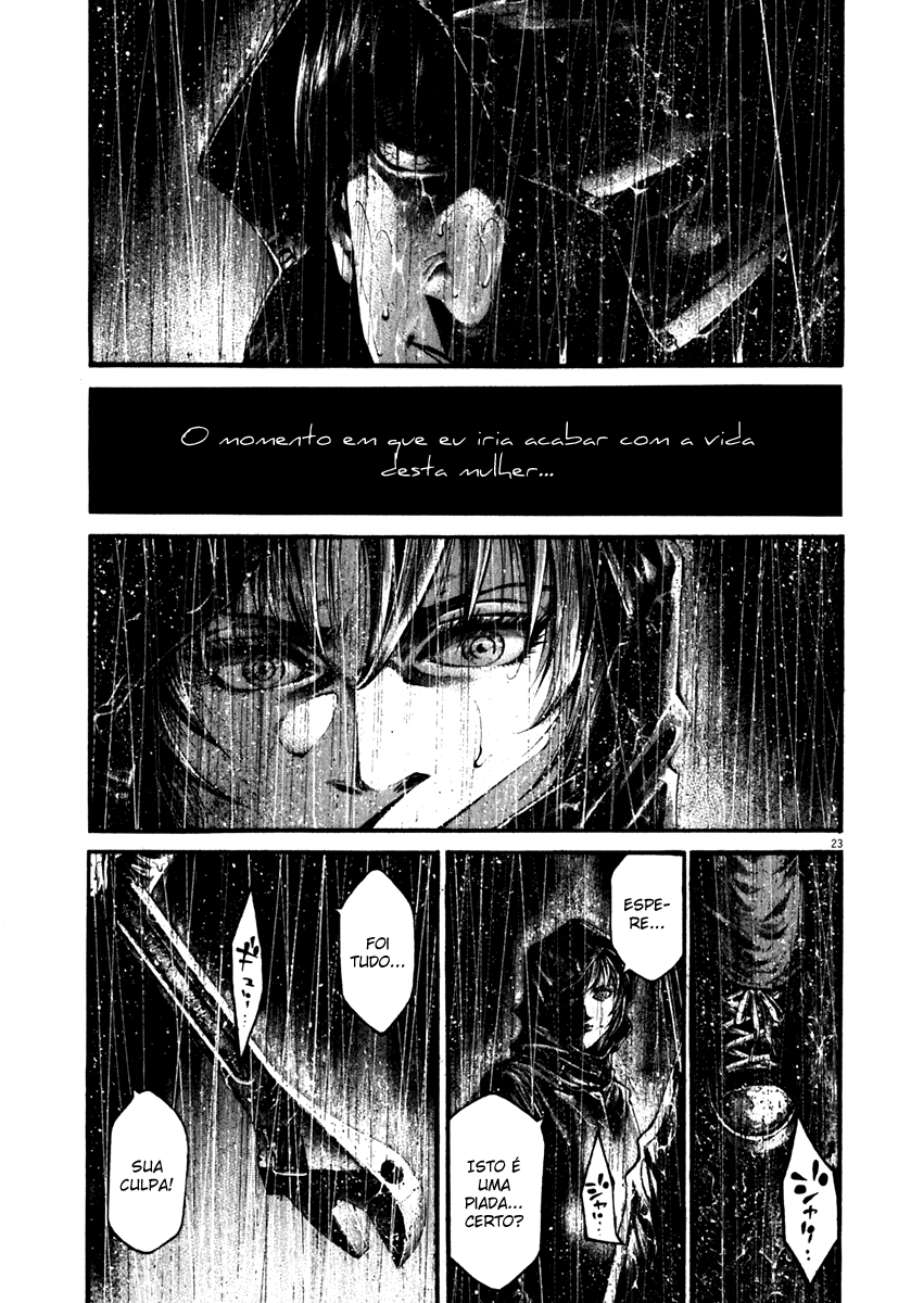 Hideout Olhos perversos 第27页