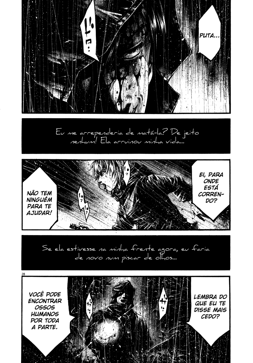 Hideout Olhos perversos 第32页