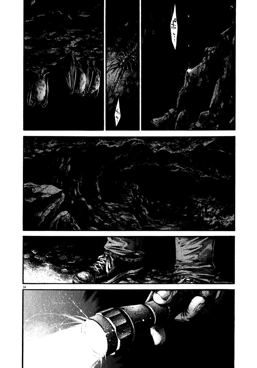 Hideout Olhos perversos 第37页