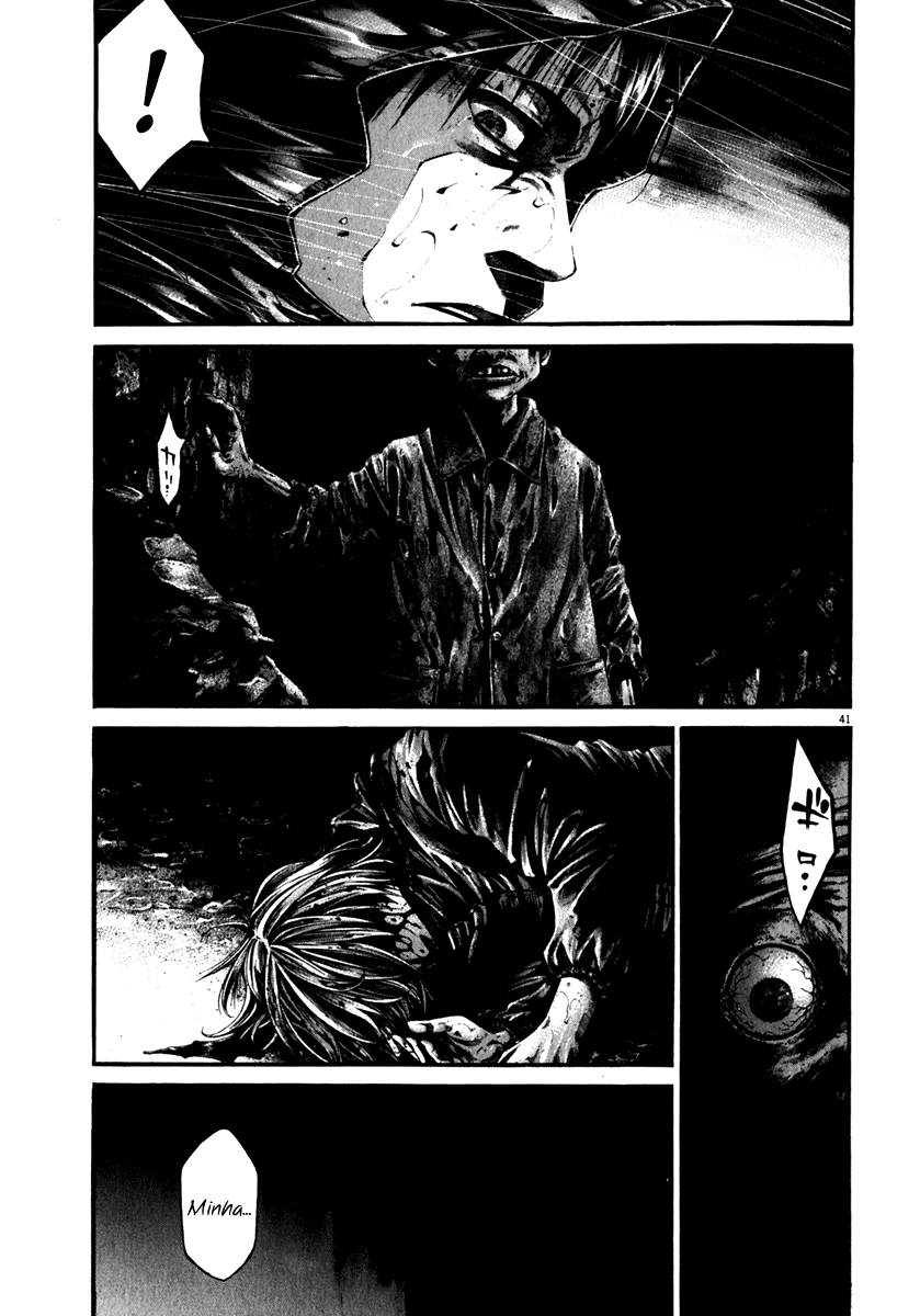 Hideout Olhos perversos 第43页