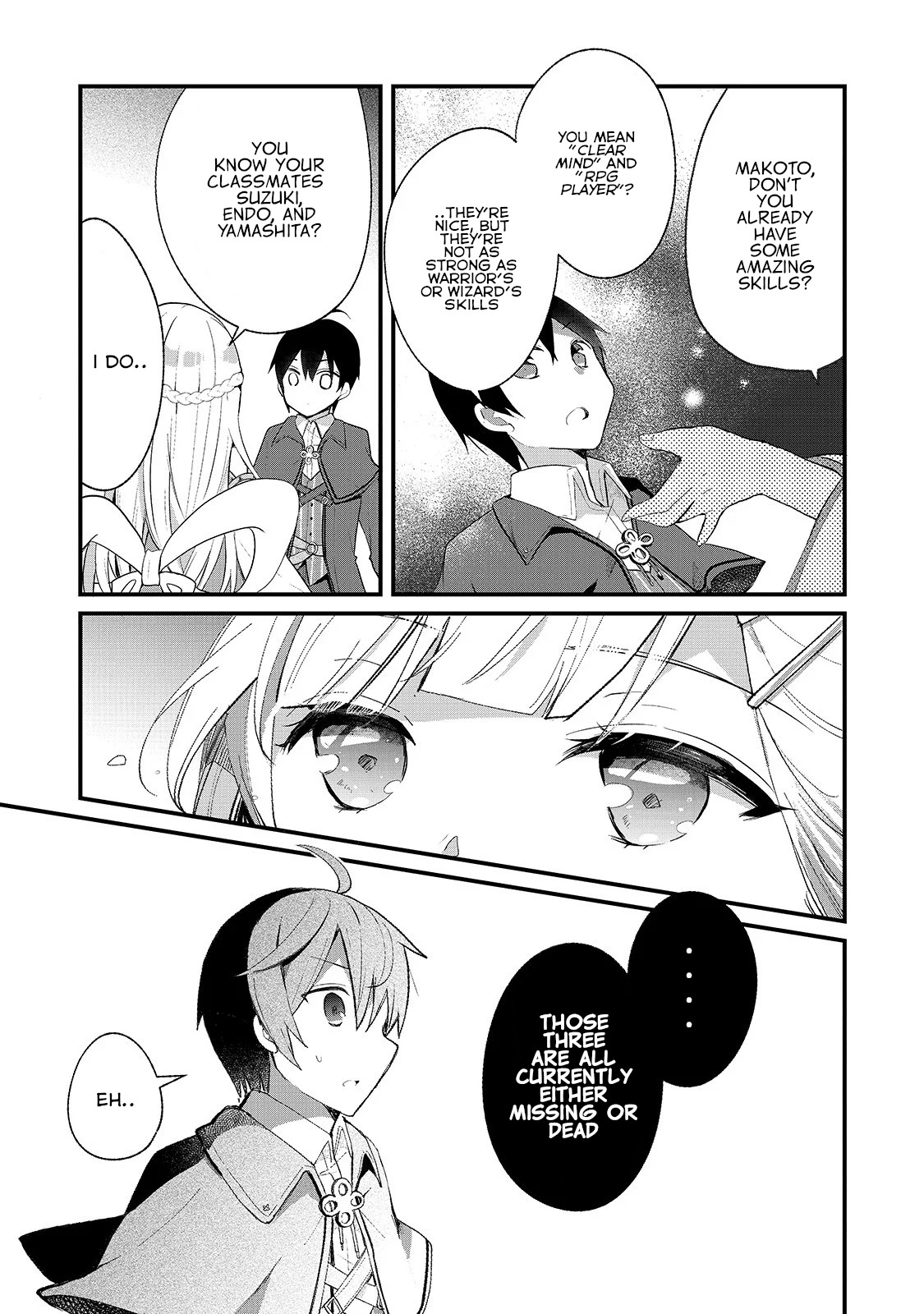 Shinja Zero no Megami-sama to Hajimeru Isekai Kouryaku - Classmate Saijaku no Mahou Tsukai Makoto Takatsuki Encounters the Goddess 第6页