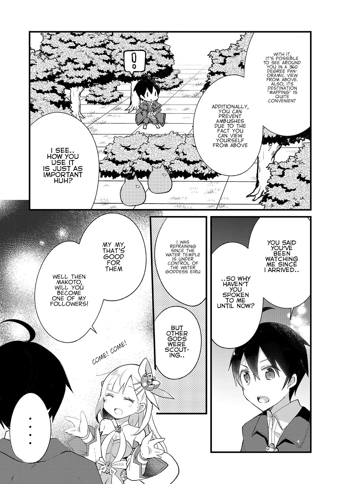 Shinja Zero no Megami-sama to Hajimeru Isekai Kouryaku - Classmate Saijaku no Mahou Tsukai Makoto Takatsuki Encounters the Goddess 第8页