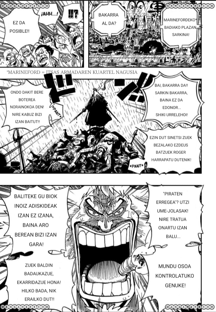 ONE PIECE STRONG WORLD Oneshot 第11页