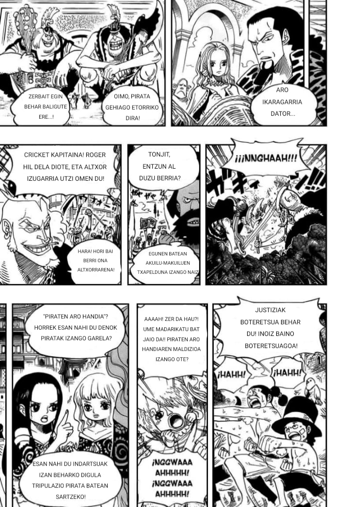ONE PIECE STRONG WORLD Oneshot 第15页