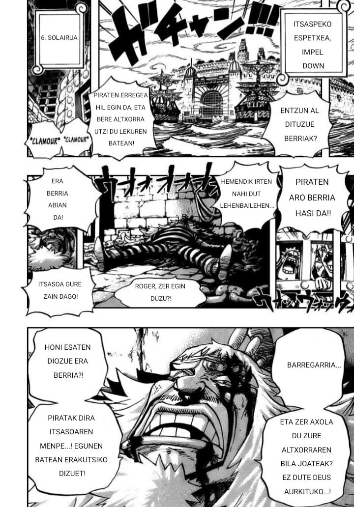 ONE PIECE STRONG WORLD Oneshot 第16页