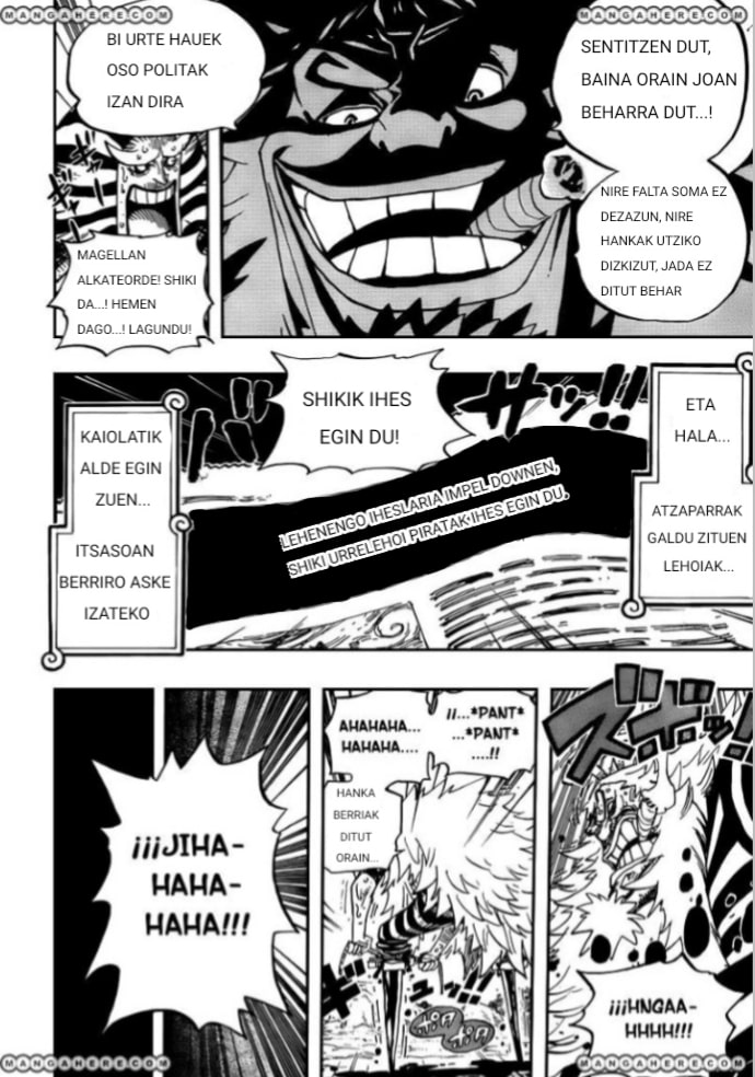 ONE PIECE STRONG WORLD Oneshot 第18页