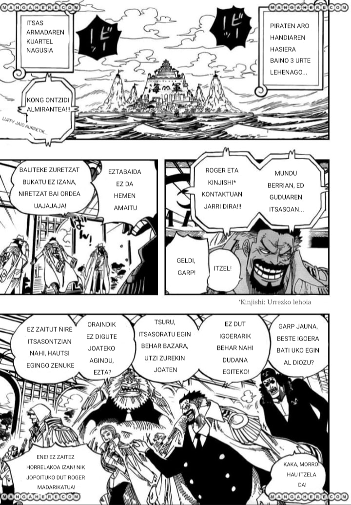 ONE PIECE STRONG WORLD Oneshot 第4页