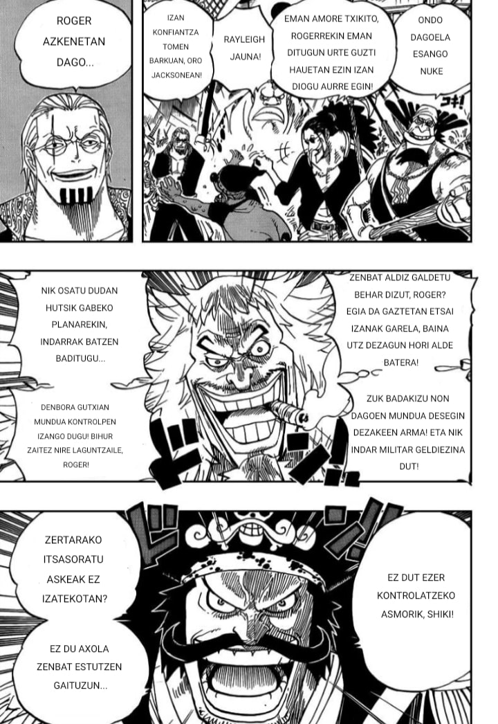 ONE PIECE STRONG WORLD Oneshot 第6页