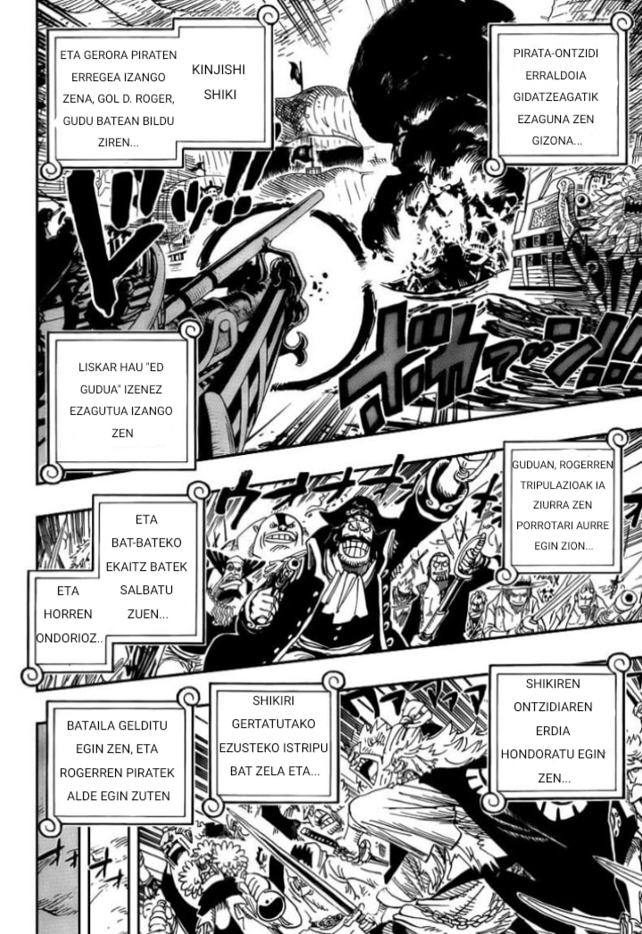 ONE PIECE STRONG WORLD Oneshot 第8页
