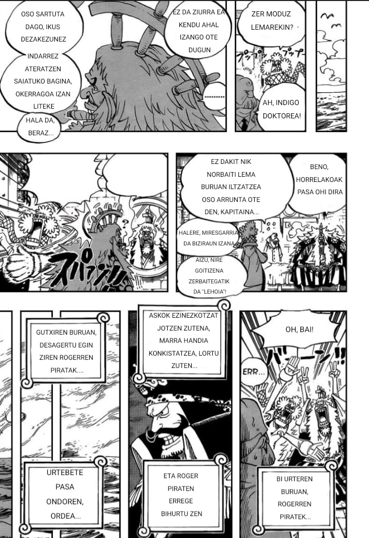 ONE PIECE STRONG WORLD Oneshot 第9页