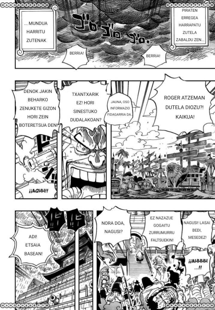 ONE PIECE STRONG WORLD Oneshot 第10页