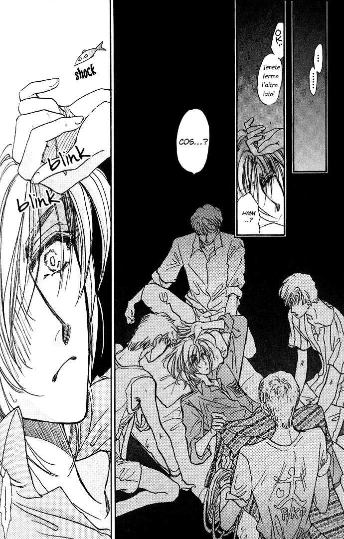 Demian Shoukougun Vol. 1 Ch. 1.2 第13页
