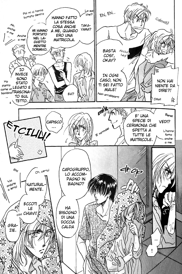 Demian Shoukougun Vol. 1 Ch. 1.2 第20页