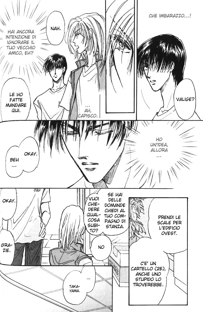 Demian Shoukougun Vol. 1 Ch. 1.2 第9页