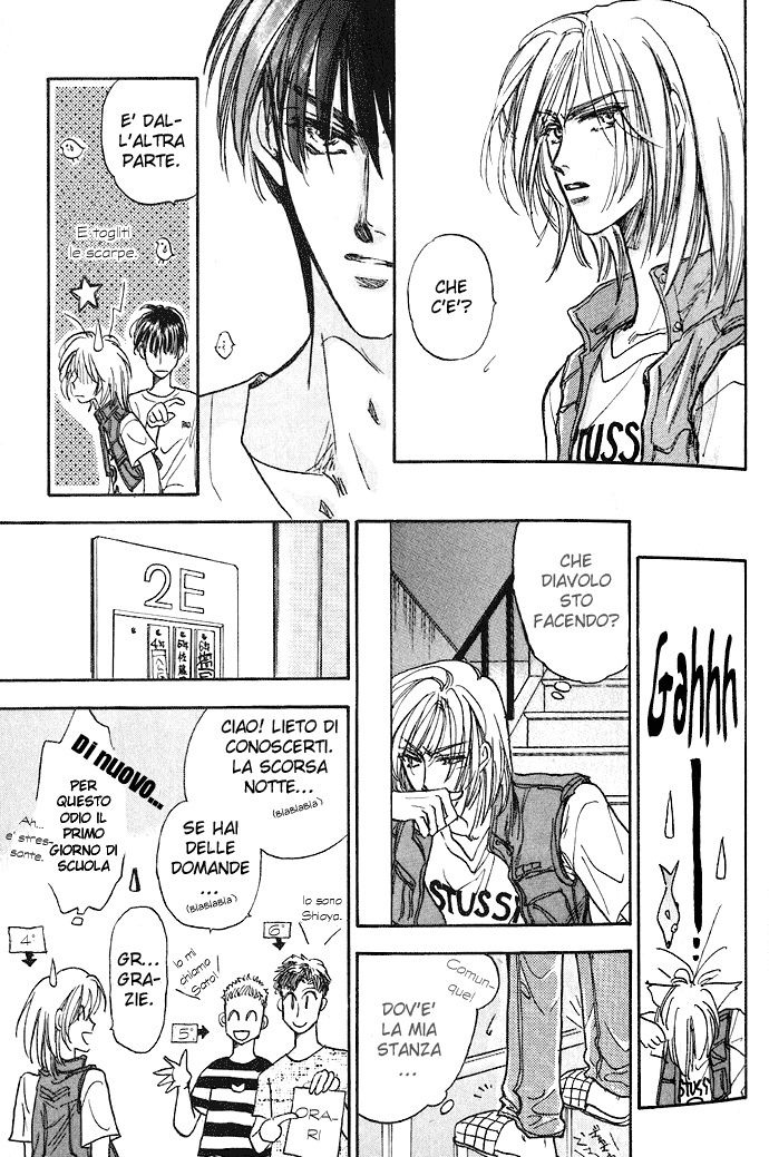 Demian Shoukougun Vol. 1 Ch. 1.2 第10页