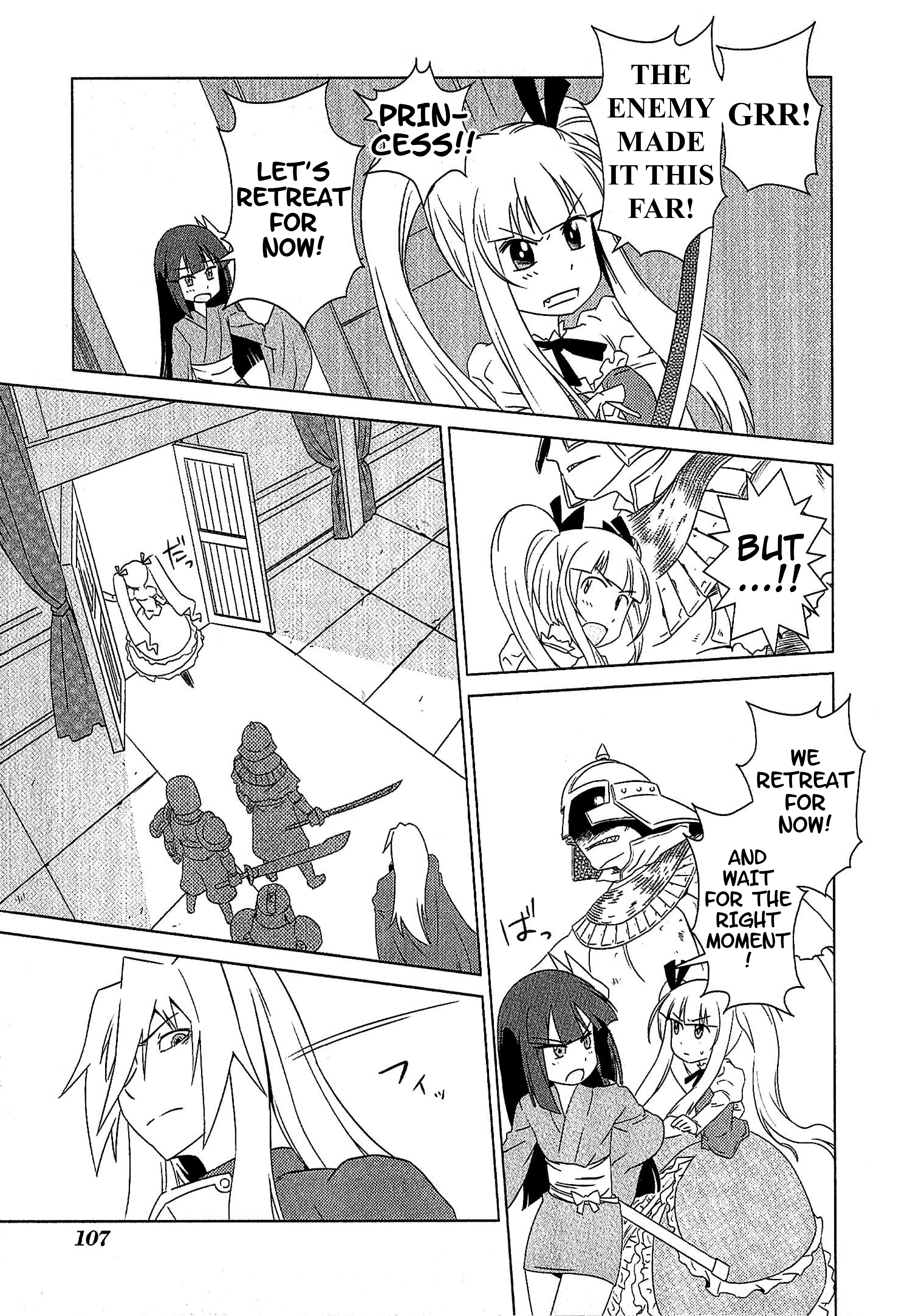 Etrian Odyssey III: The Deep Sea War Princess Vol. 1 Ch. 5 第21页