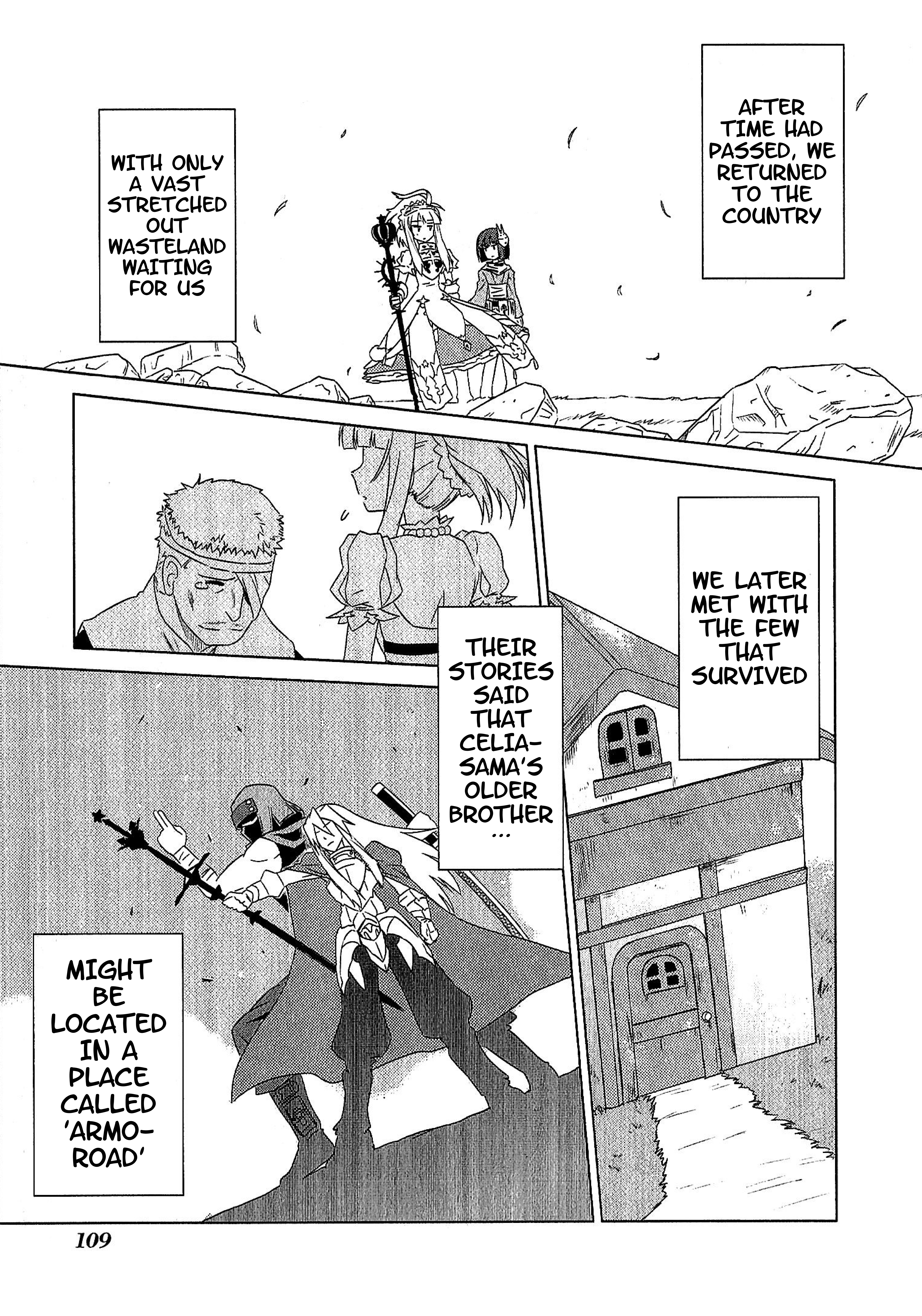 Etrian Odyssey III: The Deep Sea War Princess Vol. 1 Ch. 5 第23页