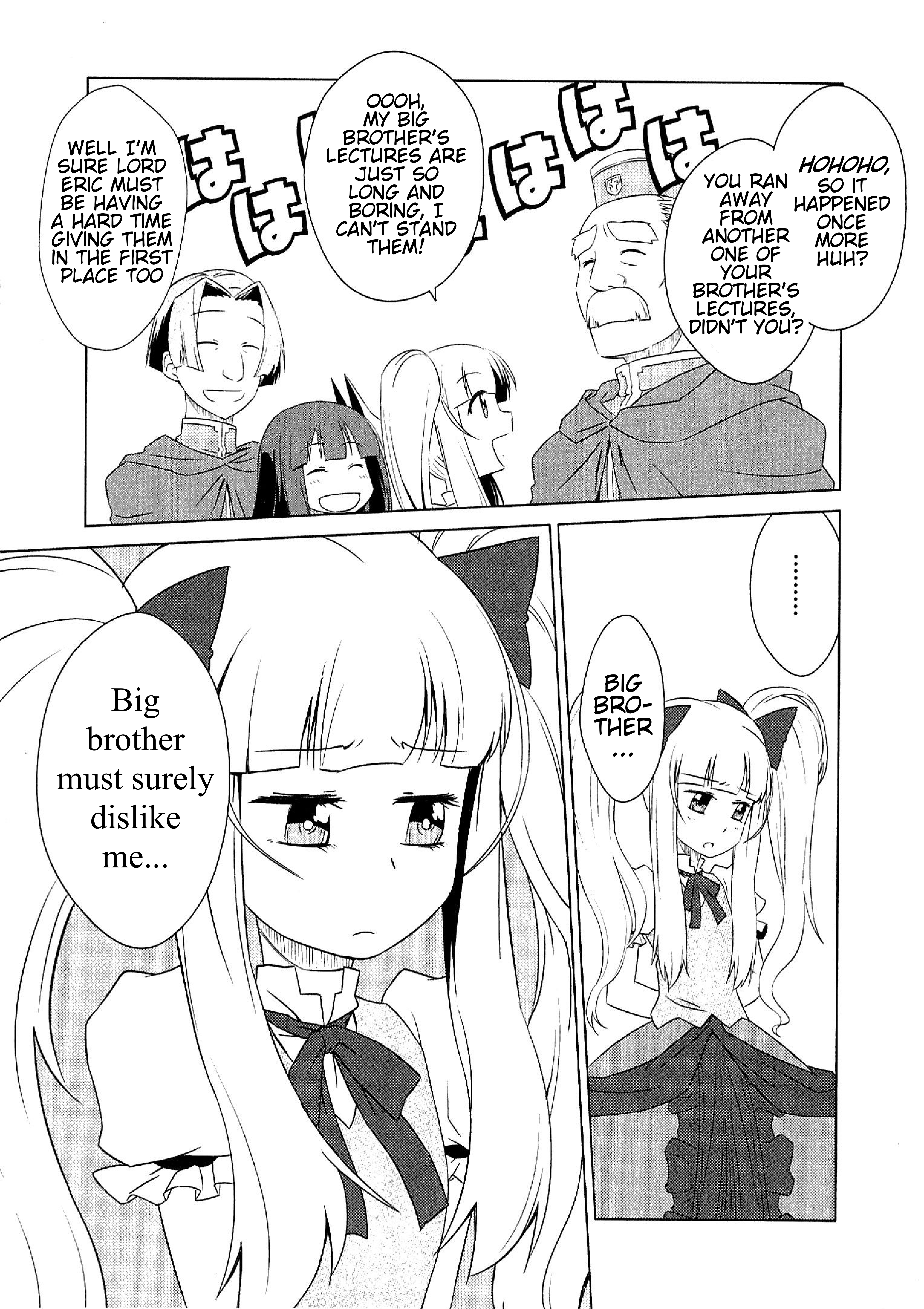 Etrian Odyssey III: The Deep Sea War Princess Vol. 1 Ch. 5 第9页