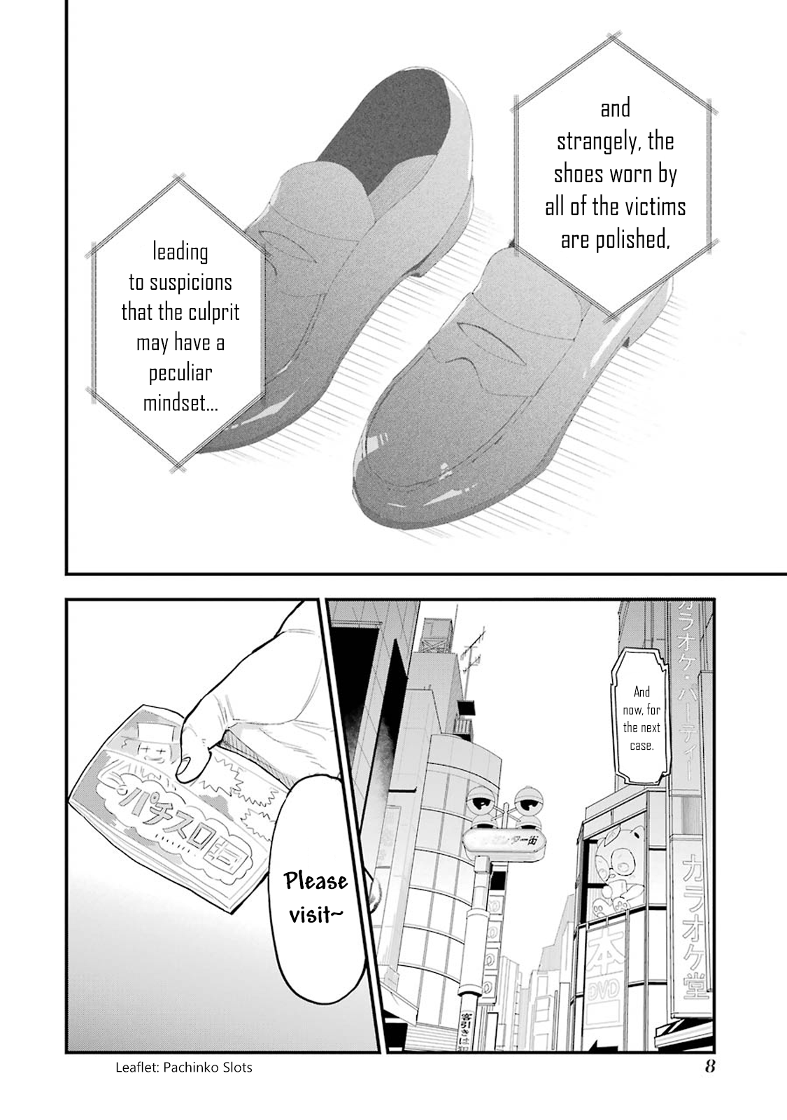Goshujinsama no Shikabane The Master and his Maid 第9页